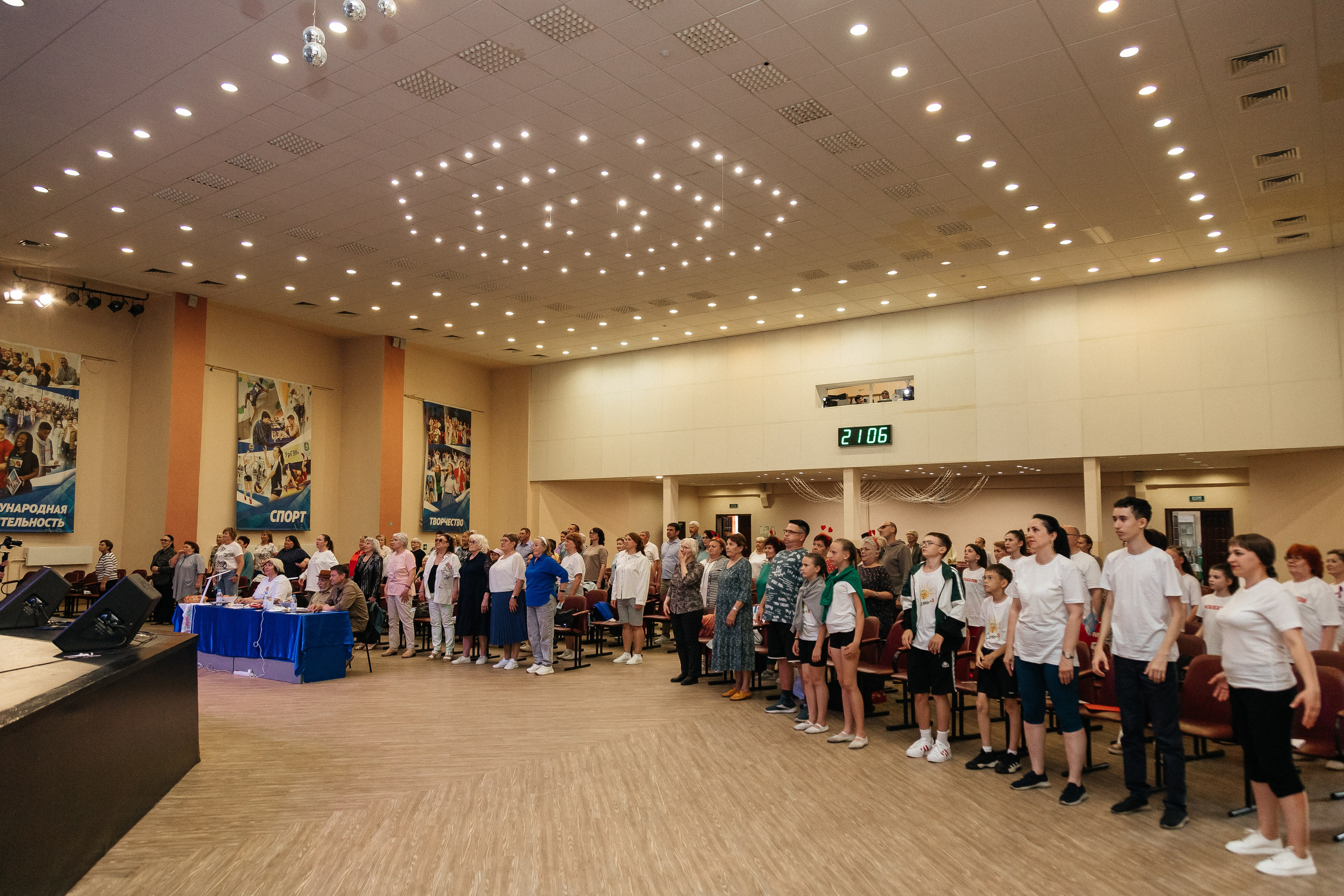 Фестиваль/2025. Свадебный и семейный фотограф в Екатеринбурге