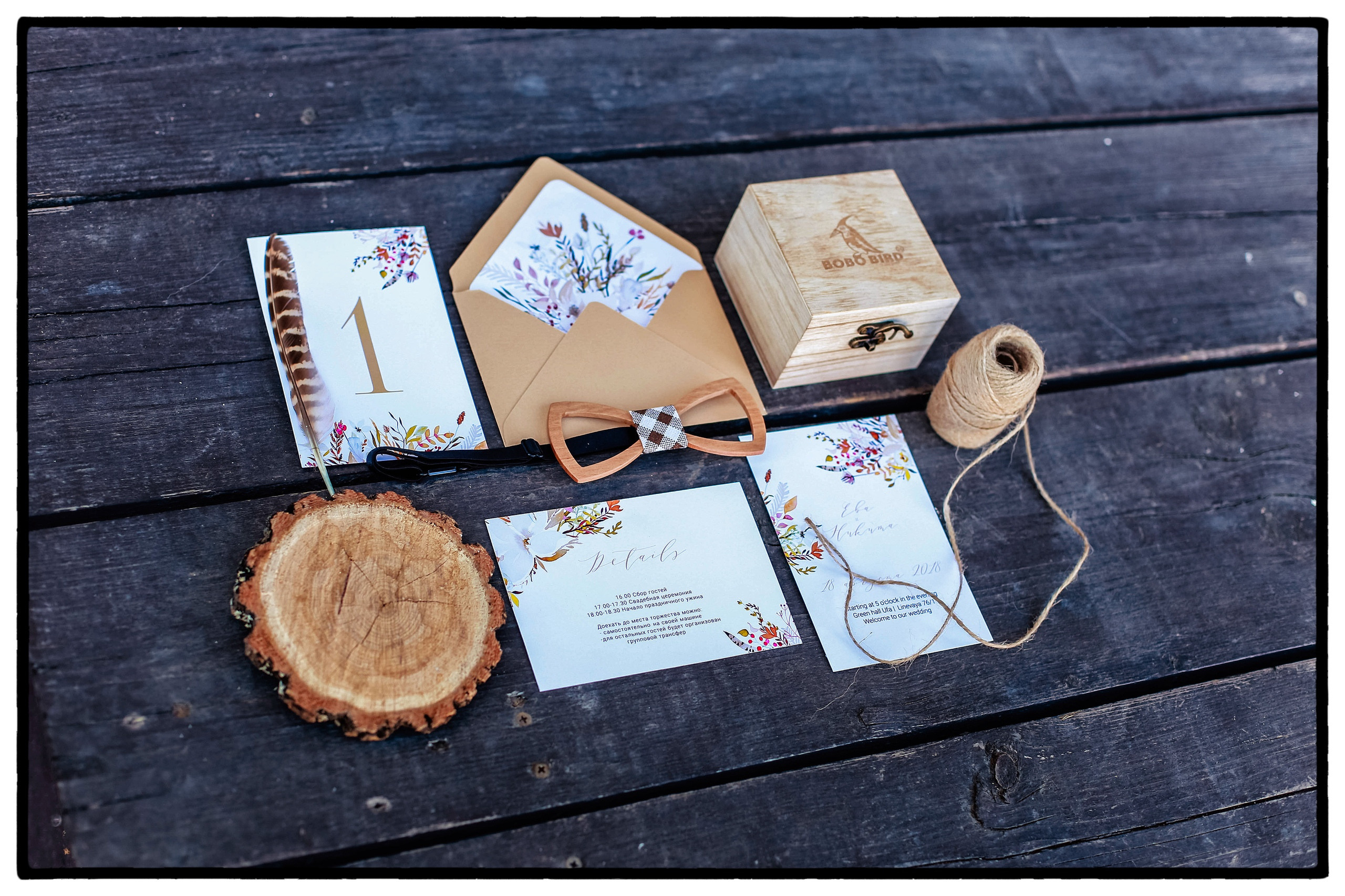 Стиль бохо нежной пары. Иванова Ирина Свадебный и семейный фотограф г. Уфа