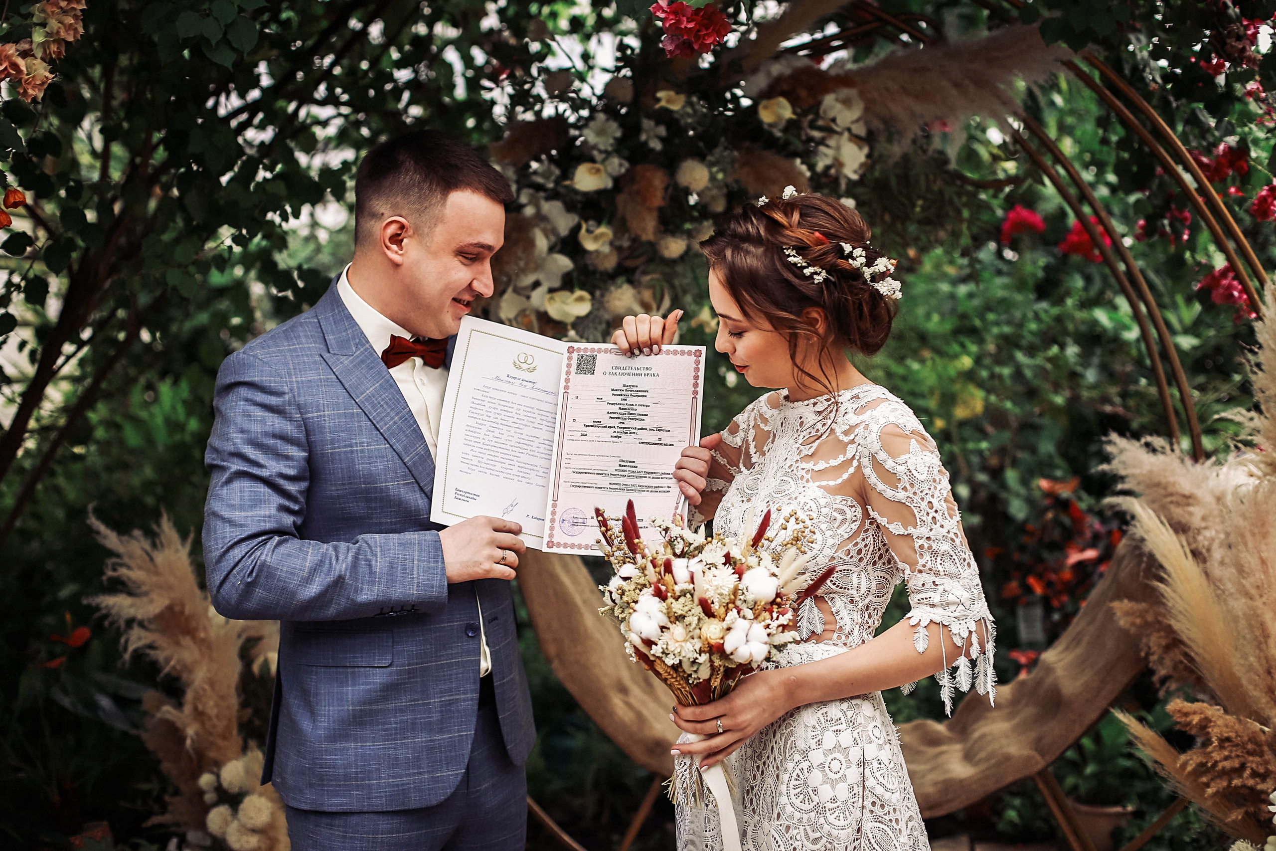 Максим + Александра. Иванова Ирина Свадебный и семейный фотограф г. Уфа