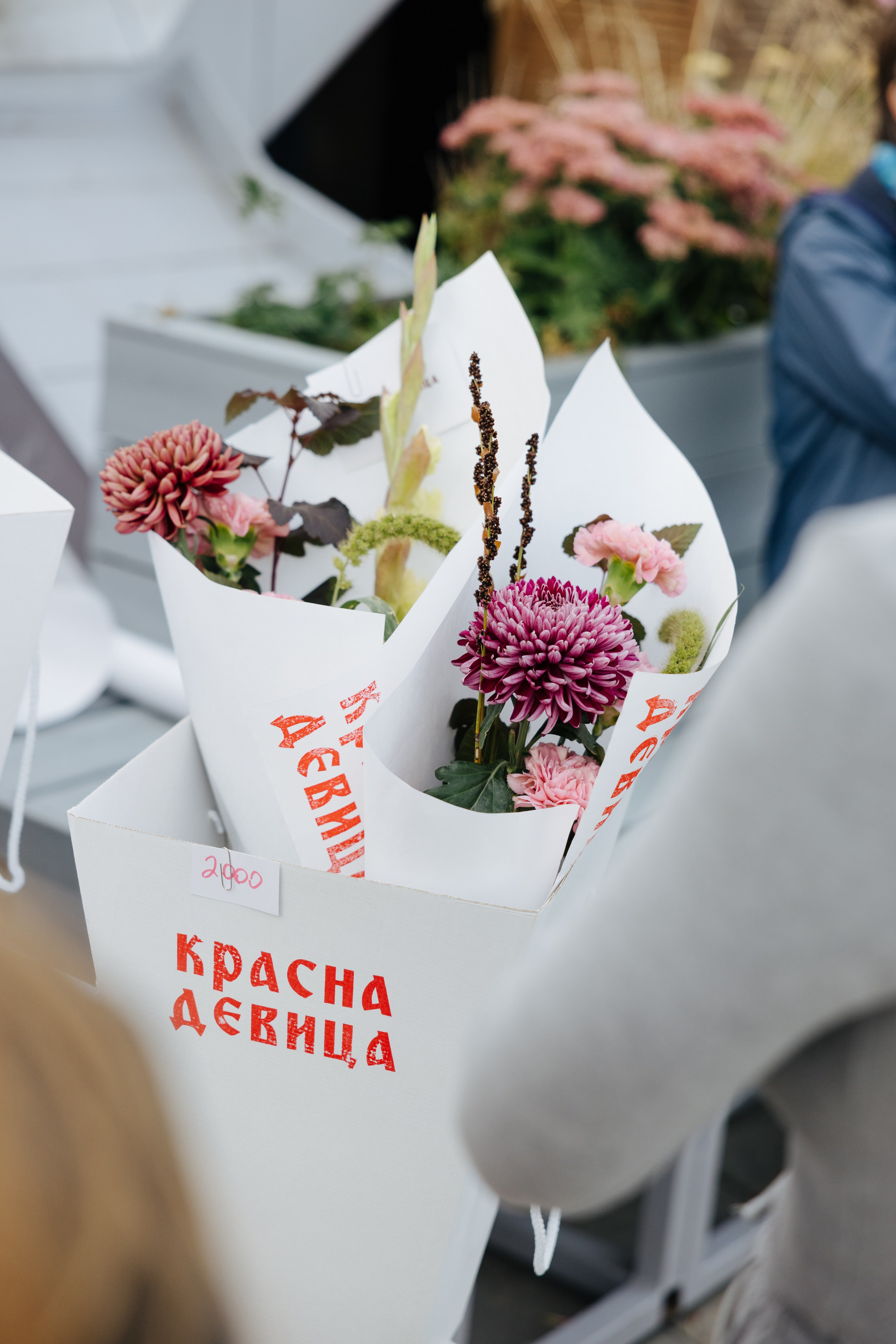 13–14 сентября 2025 на Даниловском рынке / День 2 / фото Валерий Белобеев. Фотоотчеты «Ламбада-маркета»