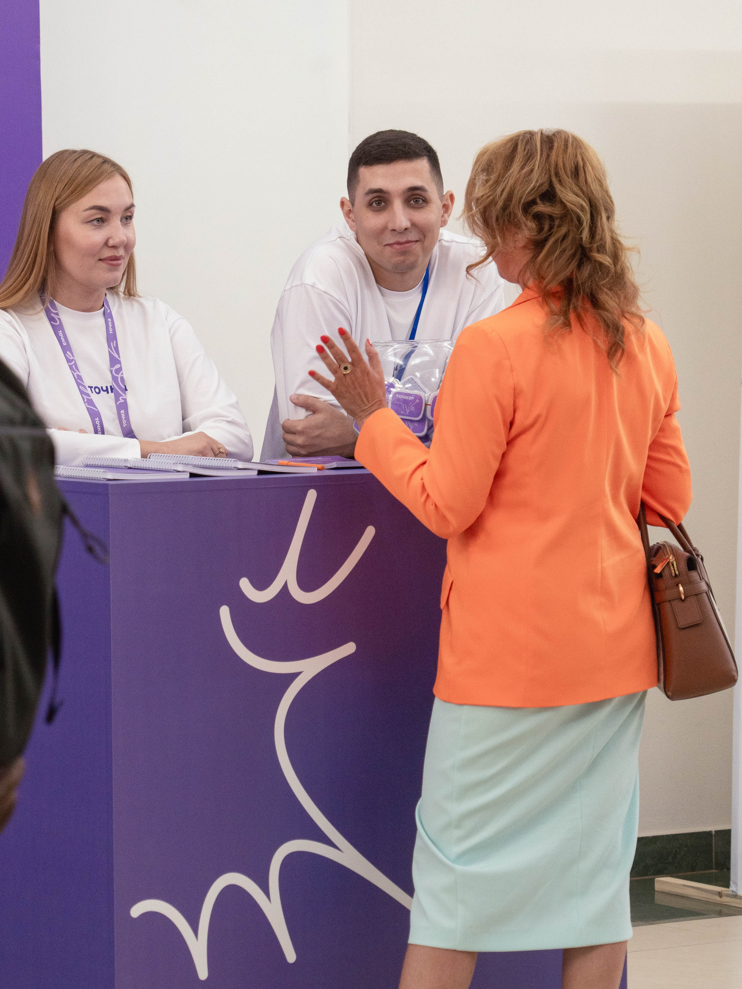 Franch Summit. Фотограф в Екатеринбурге Яна Круташова