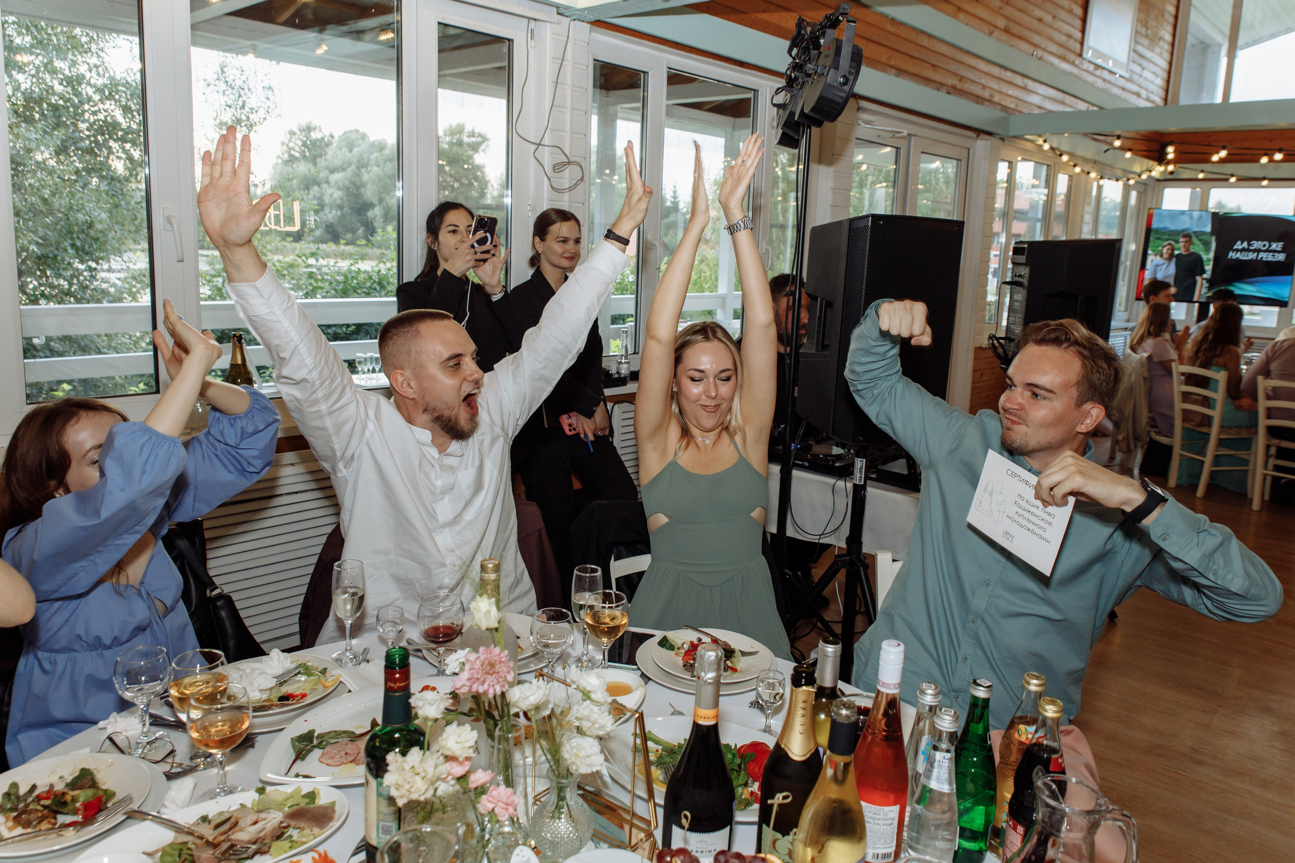 Влад и Даша