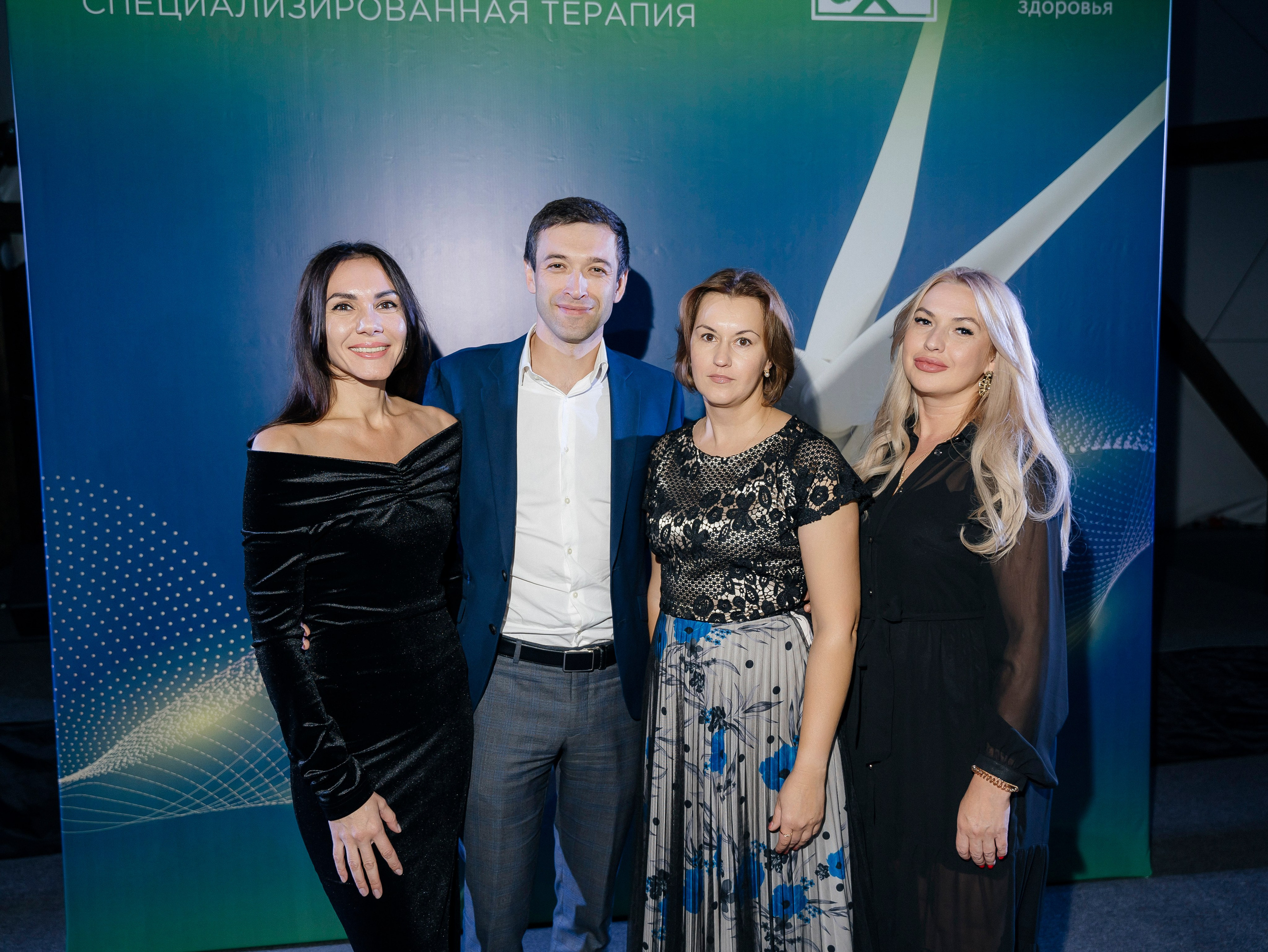 Р Фарм. Свадебный фотограф