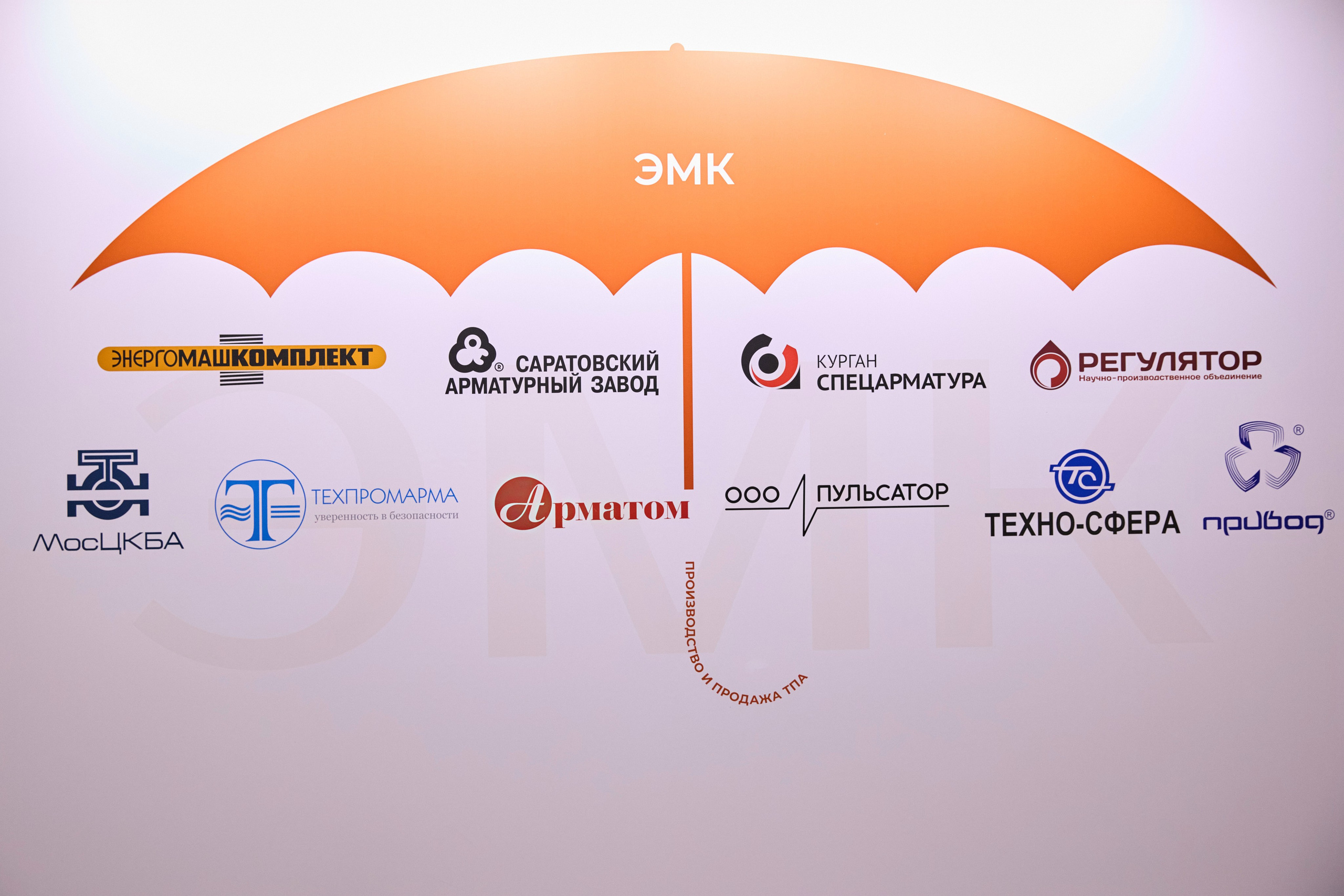 Выставка. Свадебная, репортажная фотосъемка и видеосъемка в Минске. Илья и Юлия Ширмановы. Фотограф | Видеограф | Минск
