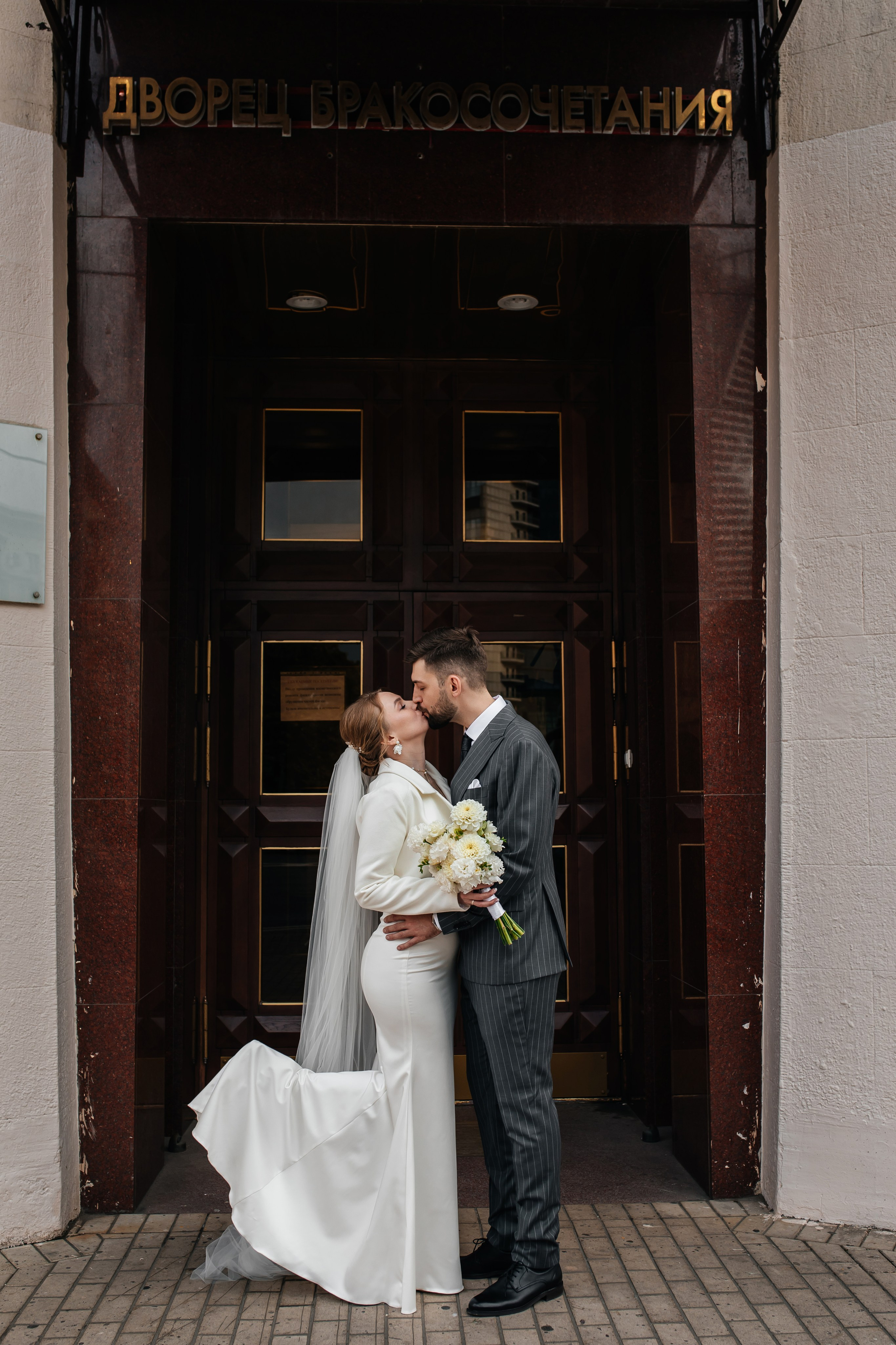 Свадьба Никита и Светлана. Анастасия Давыдова