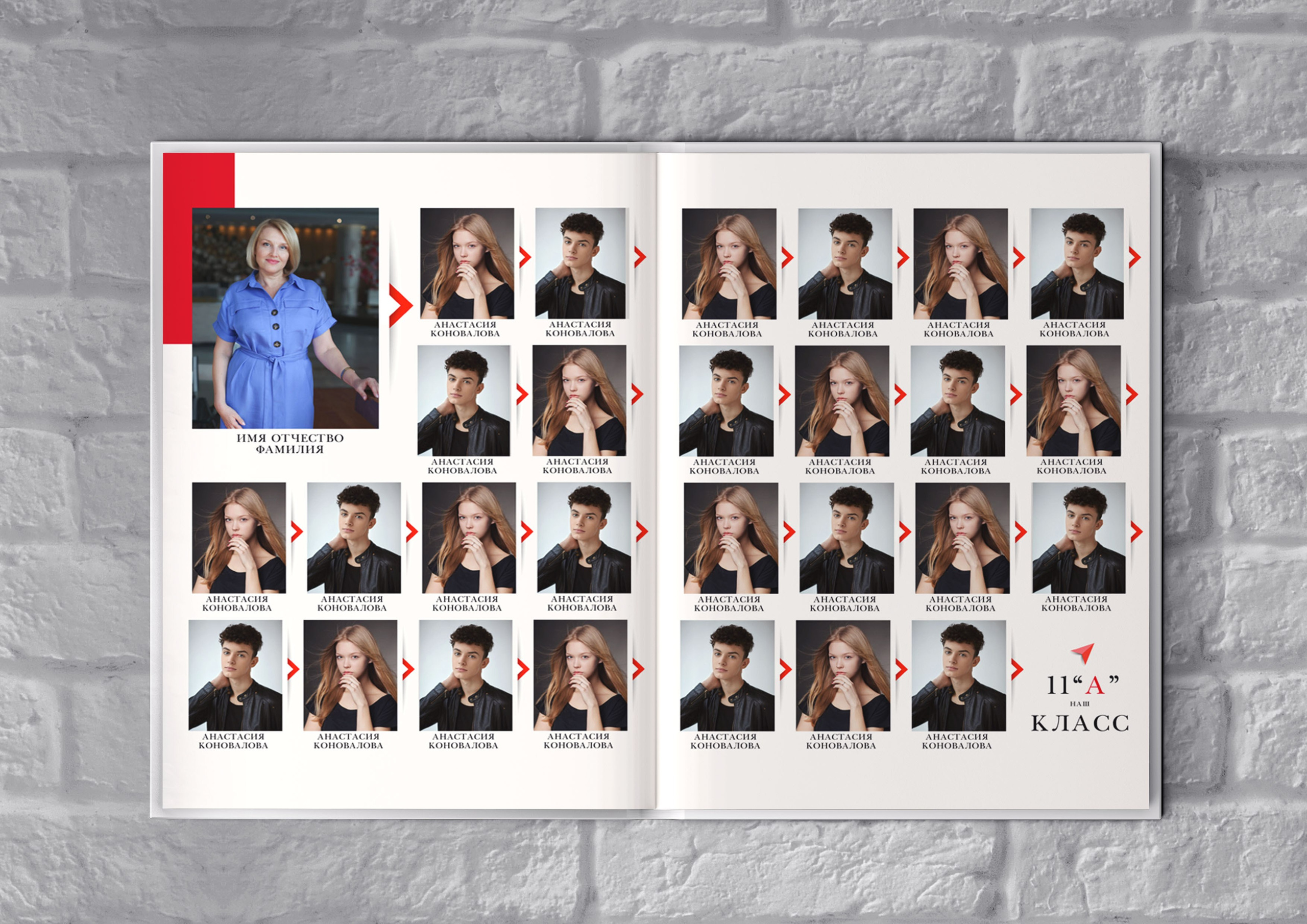 RED макет старш кола книги. Николаева Виктория ваш фотограф в детский сад и школу