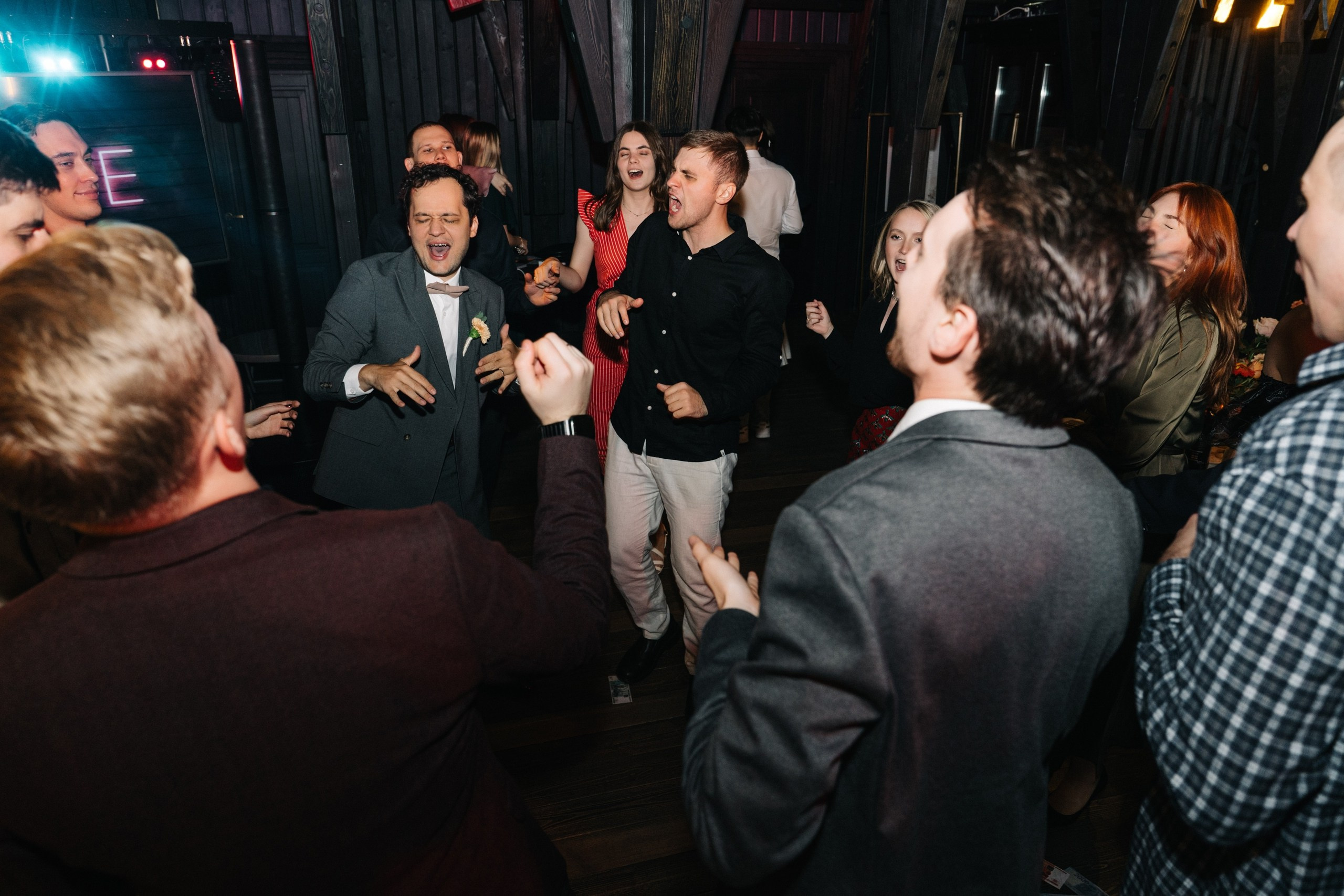 Валерия & Егор. Свадебный и Мужской фотограф