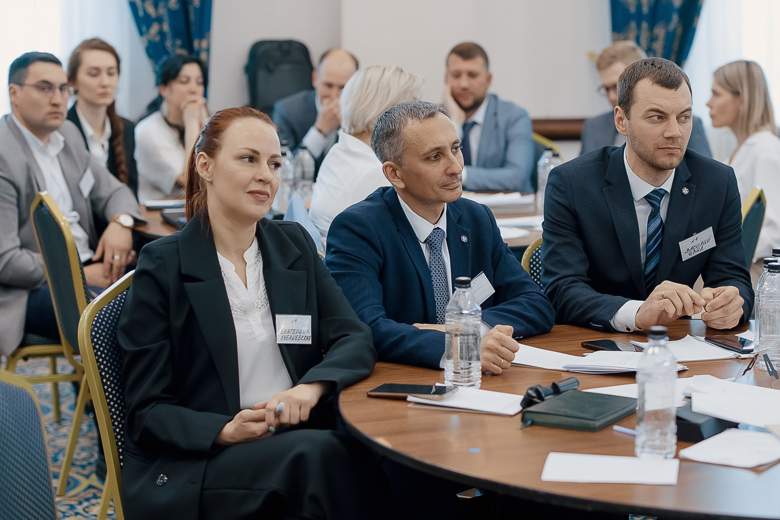 Конференция. Свадебный фотограф