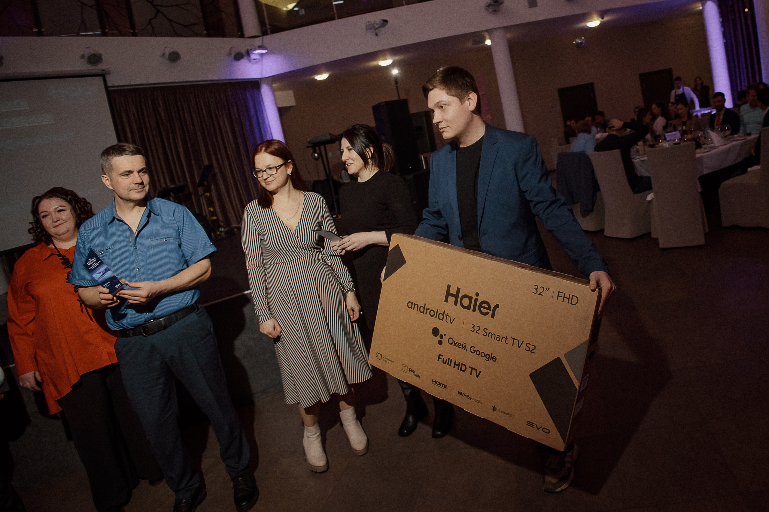 Haier. Свадебный фотограф
