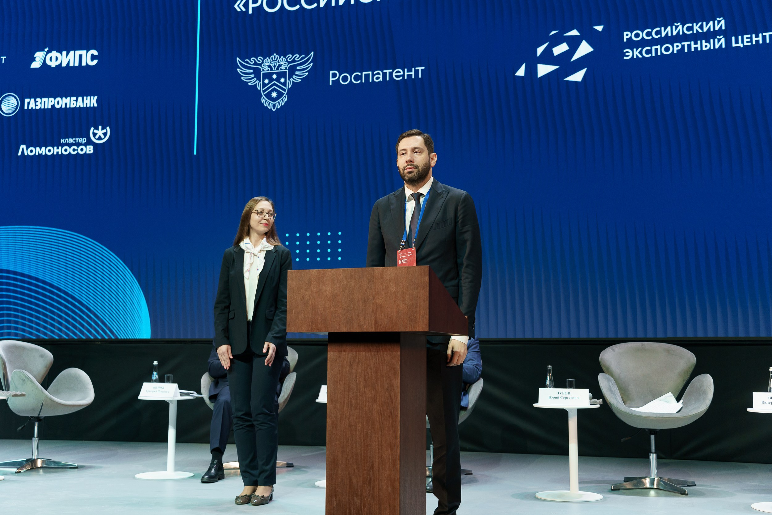 Эра IP. Концертный и портретный фотограф Москва и Санкт-Петербург