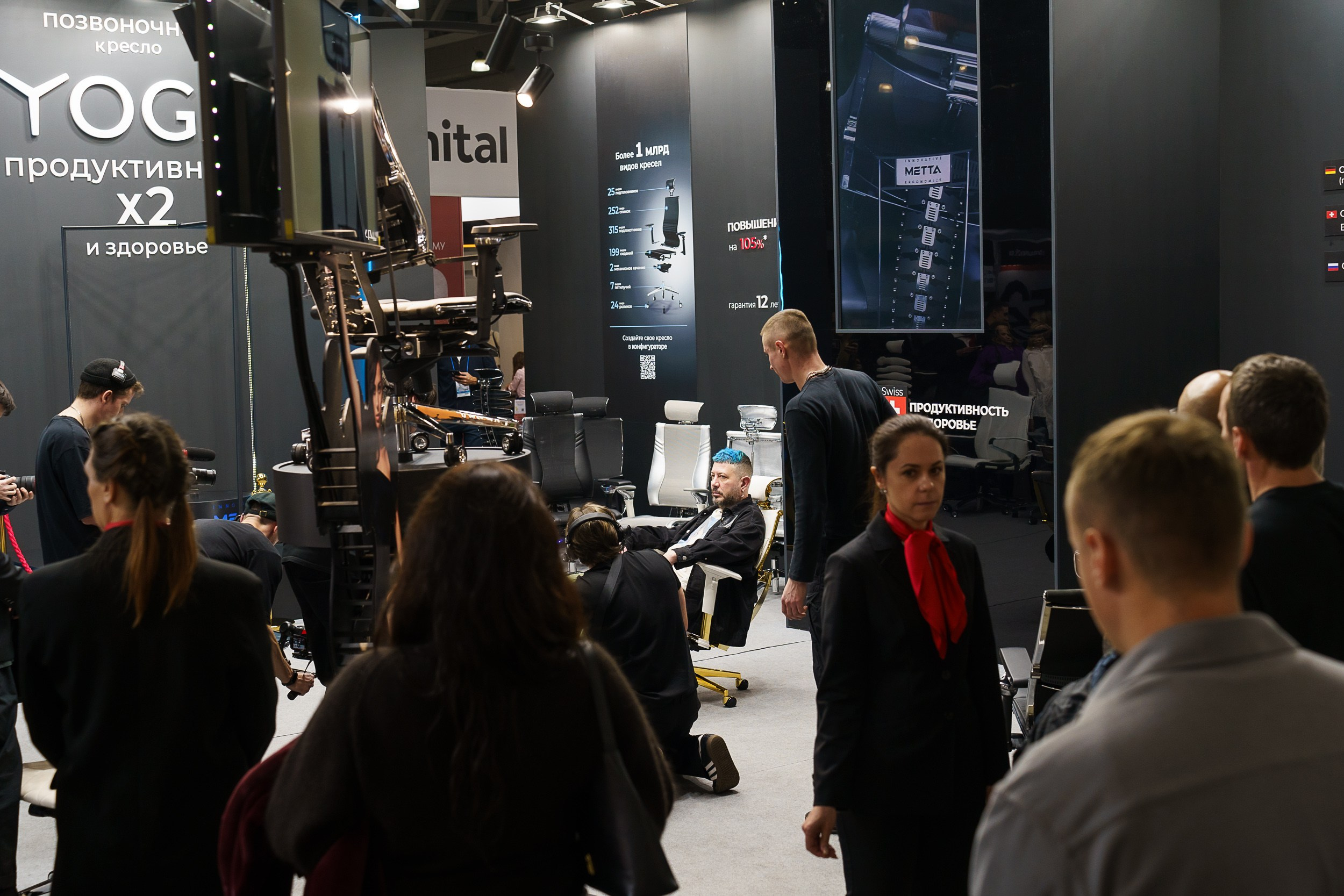 Артемий Лебедев х METTA. Концертный и портретный фотограф Москва и Санкт-Петербург