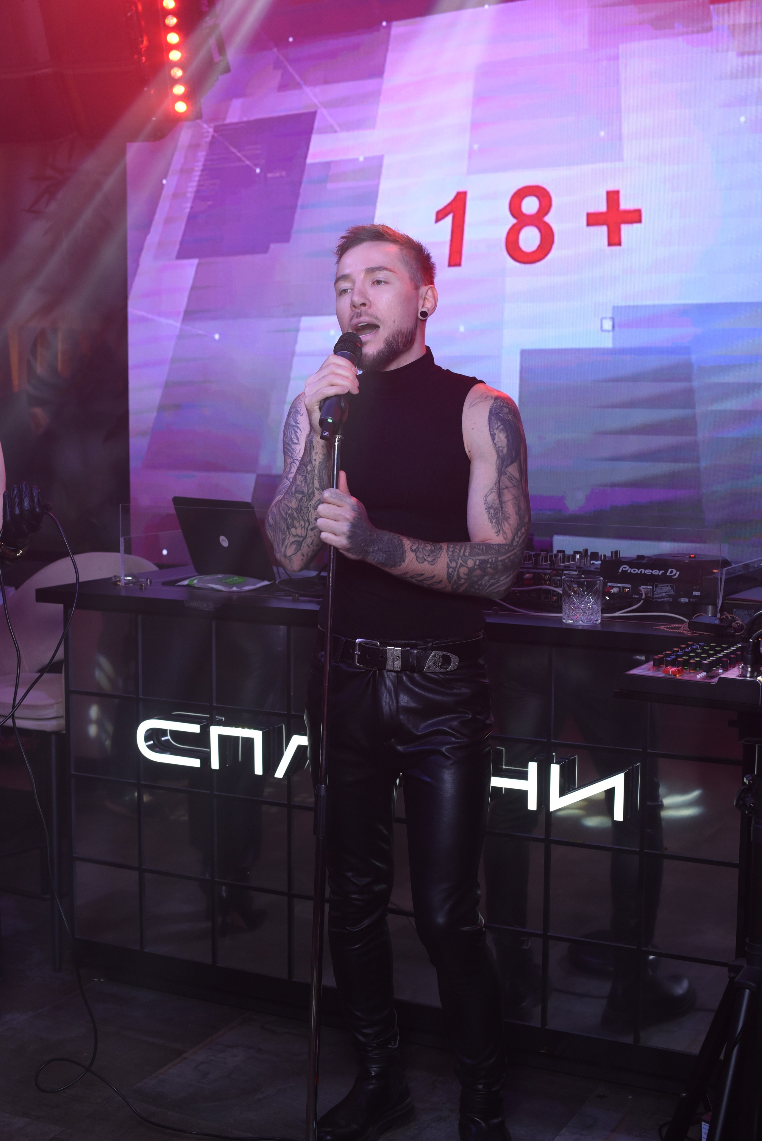 СПЛЕТНИ. Фотограф и видеограф в Краснодаре Анастасия Шеверева