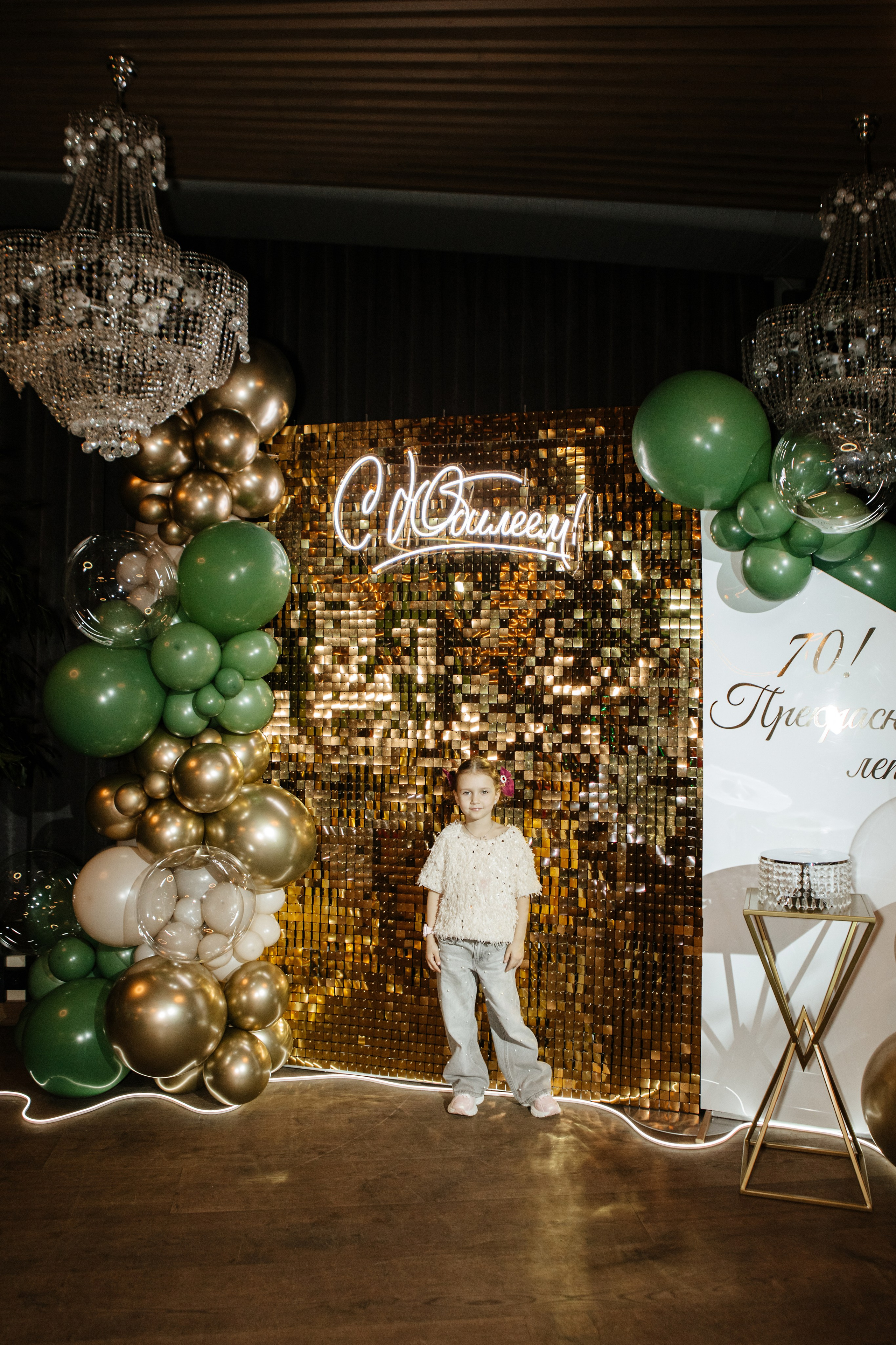 Юбилей Людмилы Ивановны. Фотограф в Волгограде и Москве | Анастасия Лаврова