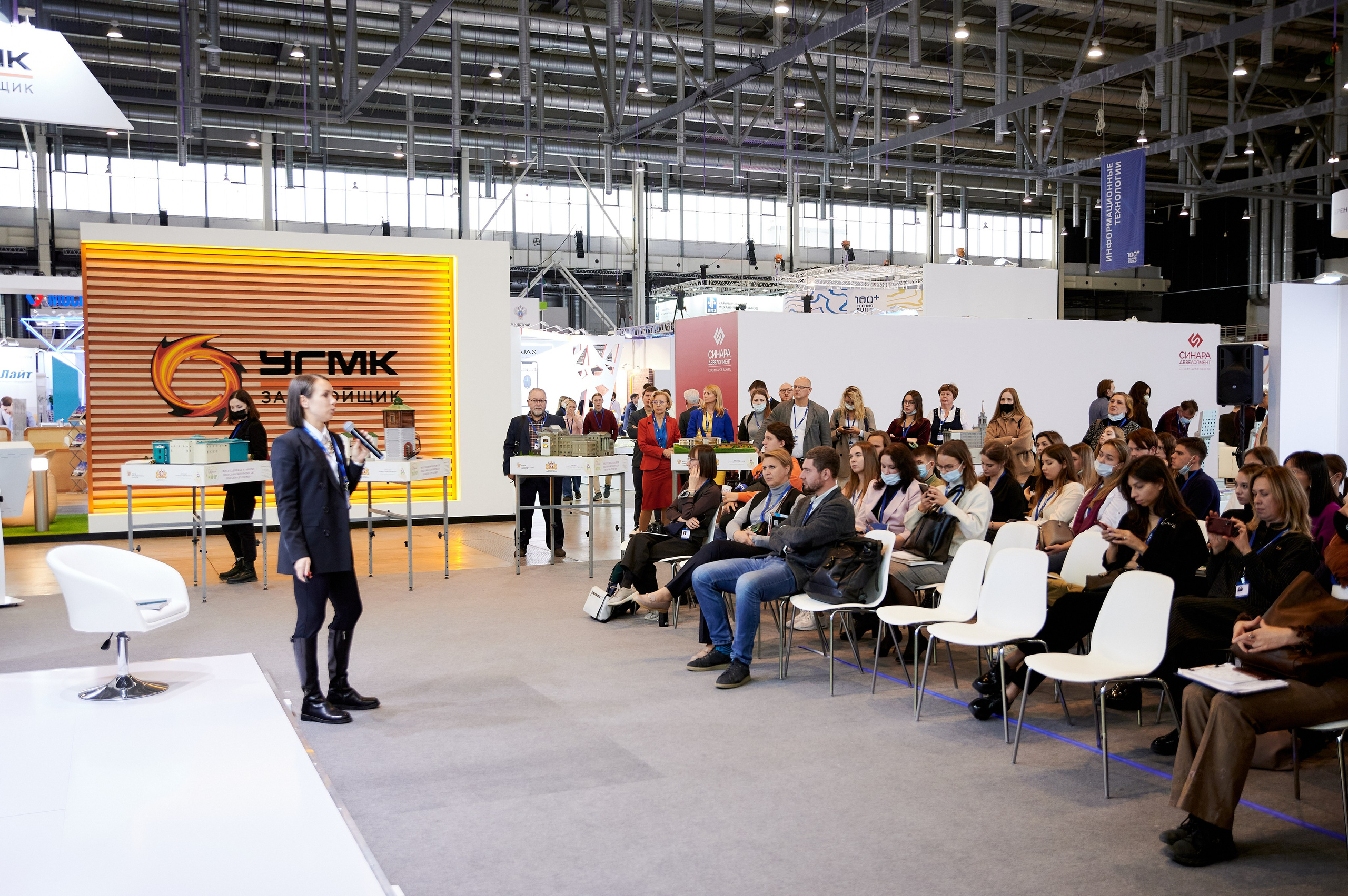 репортажный фотограф екатеринбург