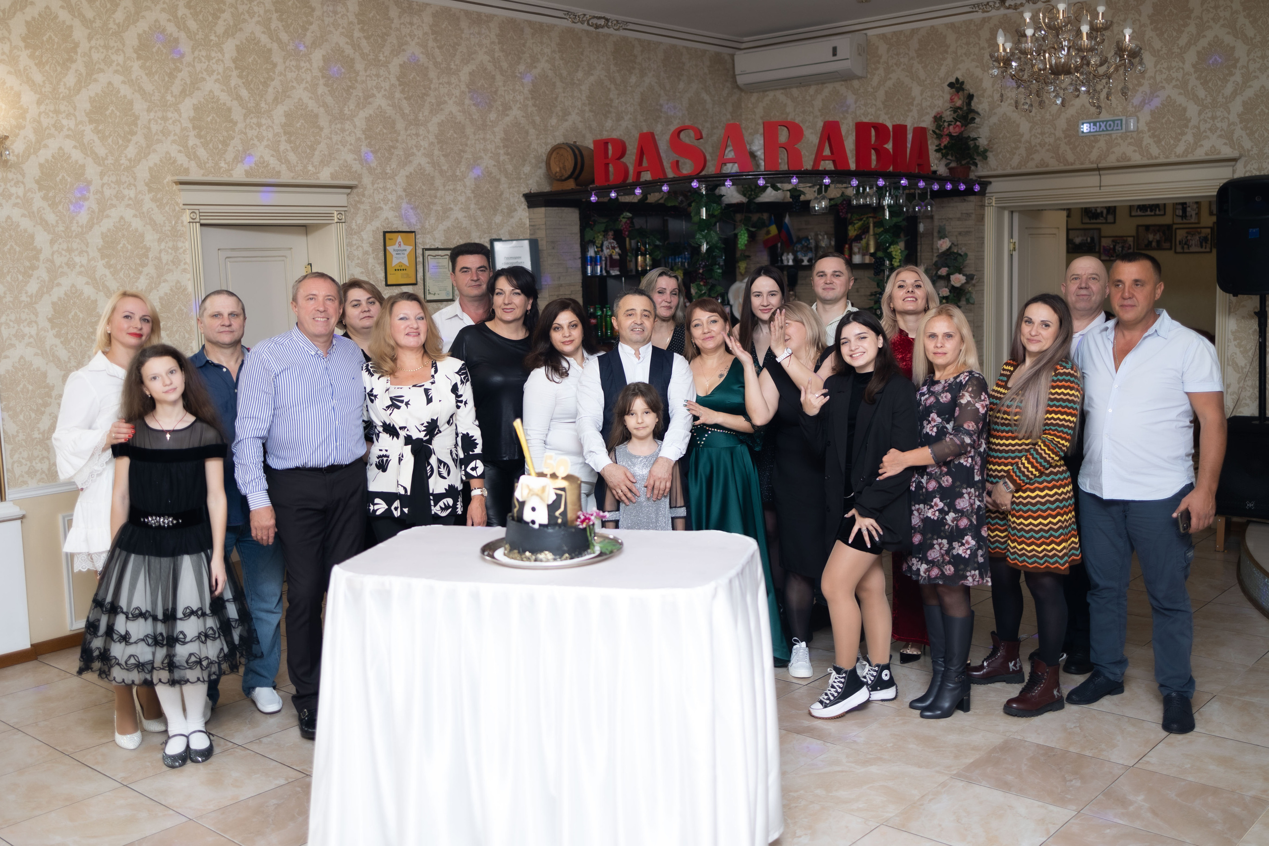 День рождения ресторан «Басарабия». Семейный, индивидуальный фотограф в Москве Ангели Марина