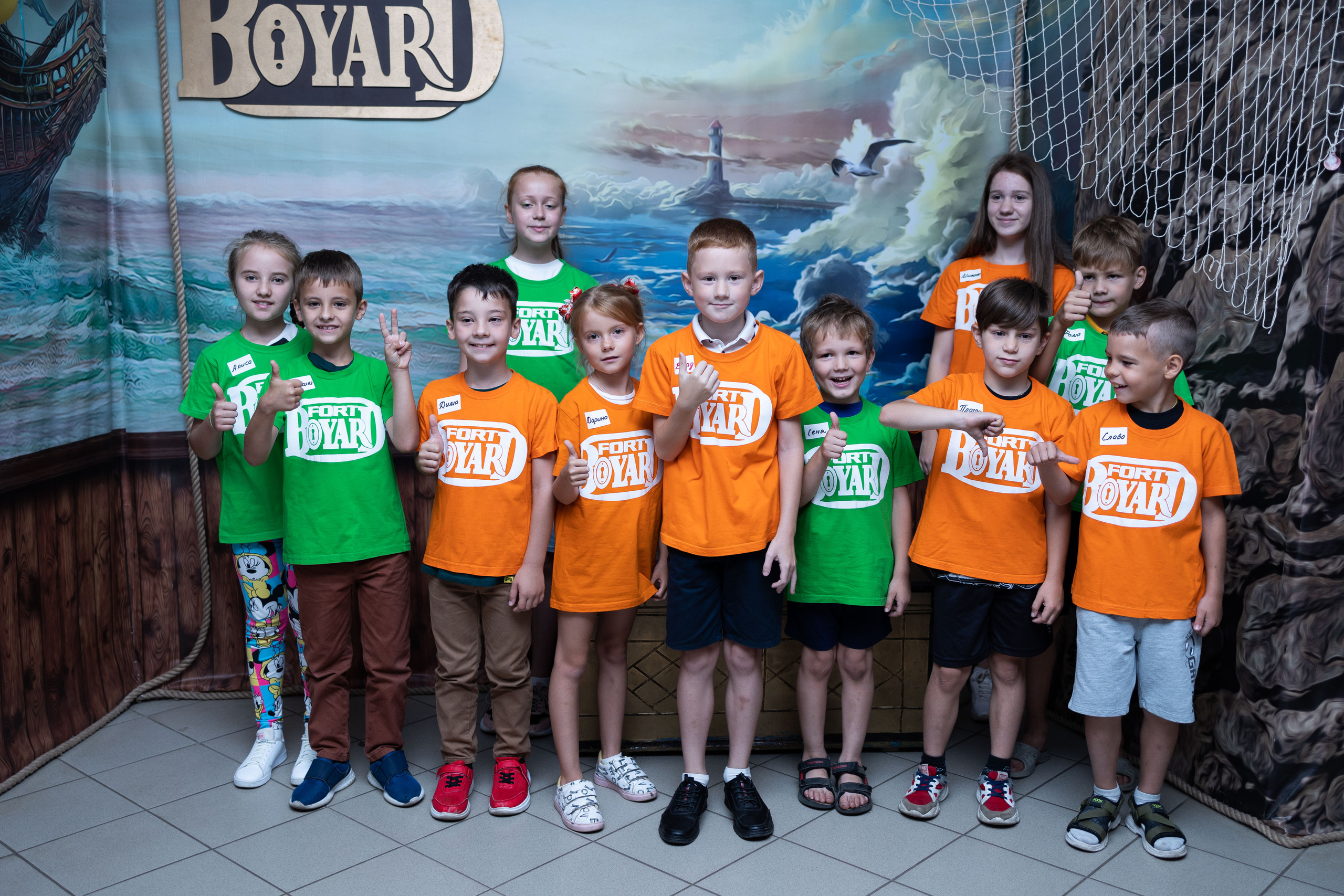 День рождения Влада «Форд Боярд». Семейный, индивидуальный фотограф в Москве Ангели Марина