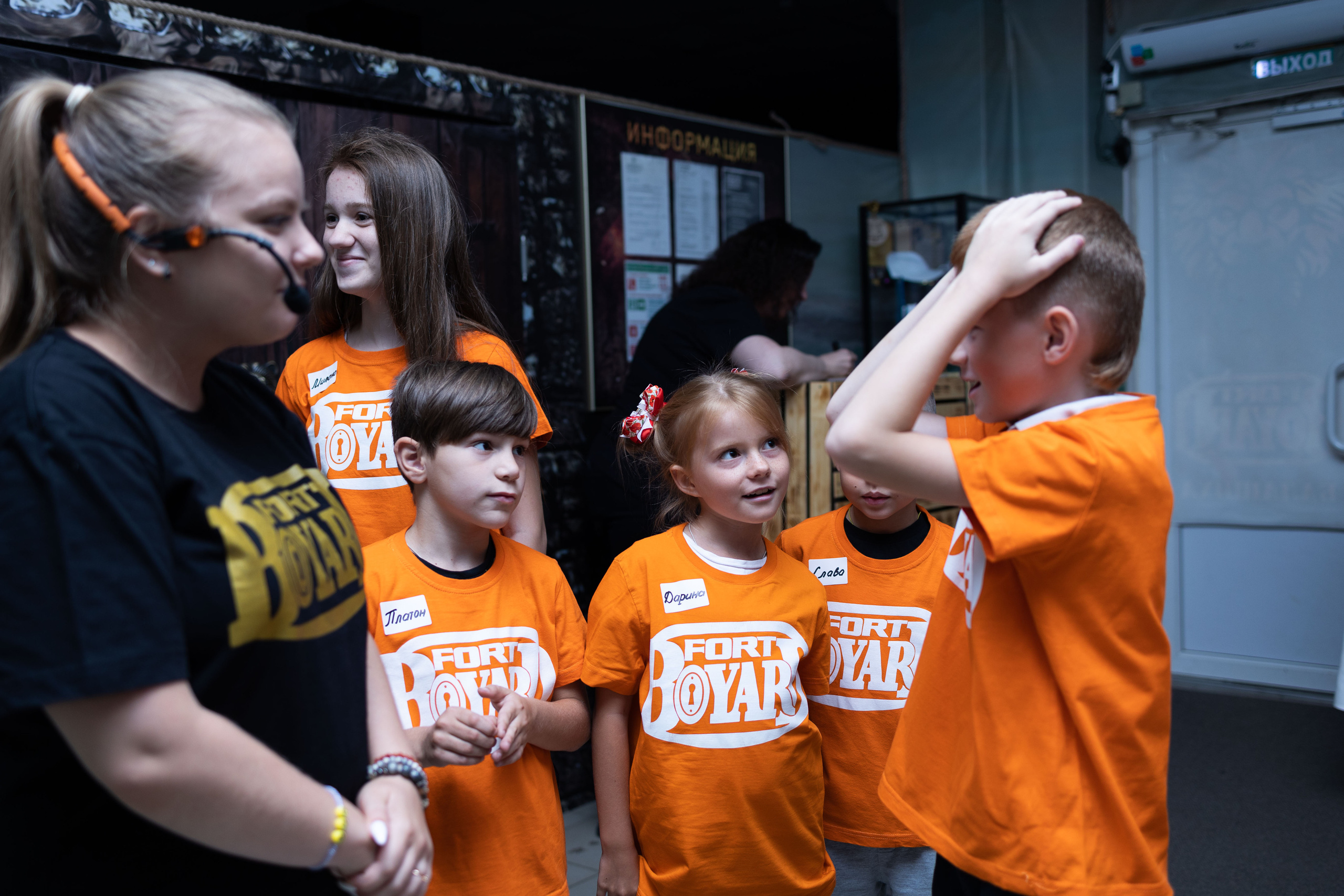 День рождения Влада «Форд Боярд». Семейный, индивидуальный фотограф в Москве Ангели Марина