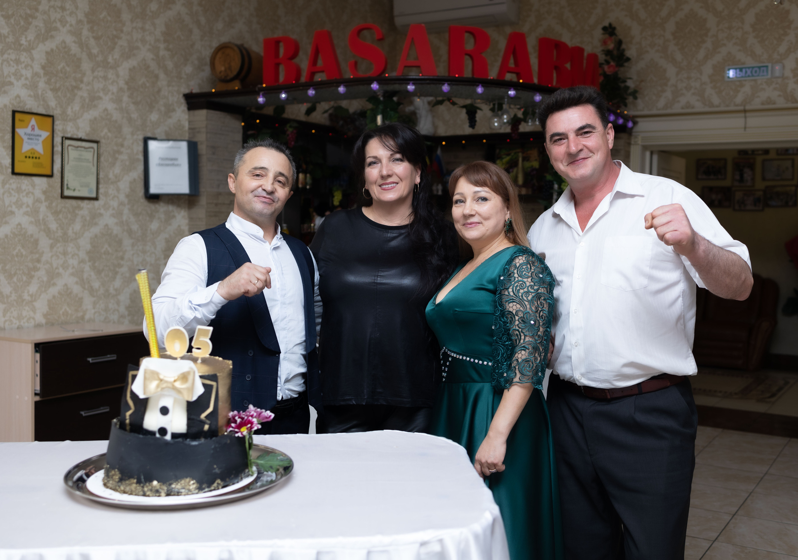 День рождения ресторан «Басарабия». Семейный, индивидуальный фотограф в Москве Ангели Марина