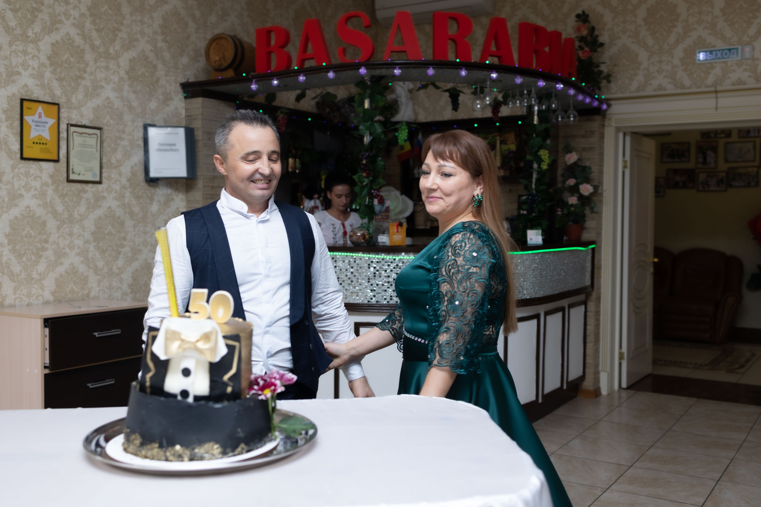 День рождения ресторан «Басарабия». Семейный, индивидуальный фотограф в Москве Ангели Марина