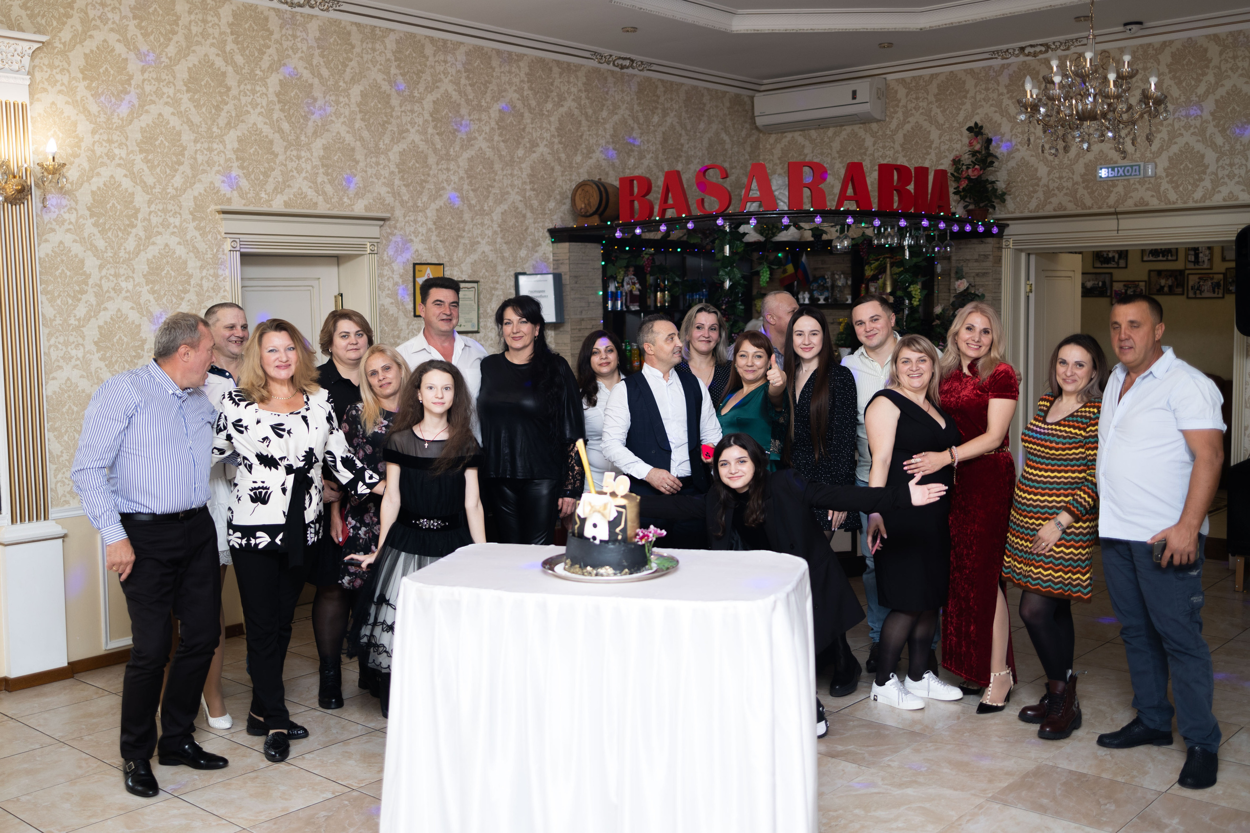 День рождения ресторан «Басарабия». Семейный, индивидуальный фотограф в Москве Ангели Марина