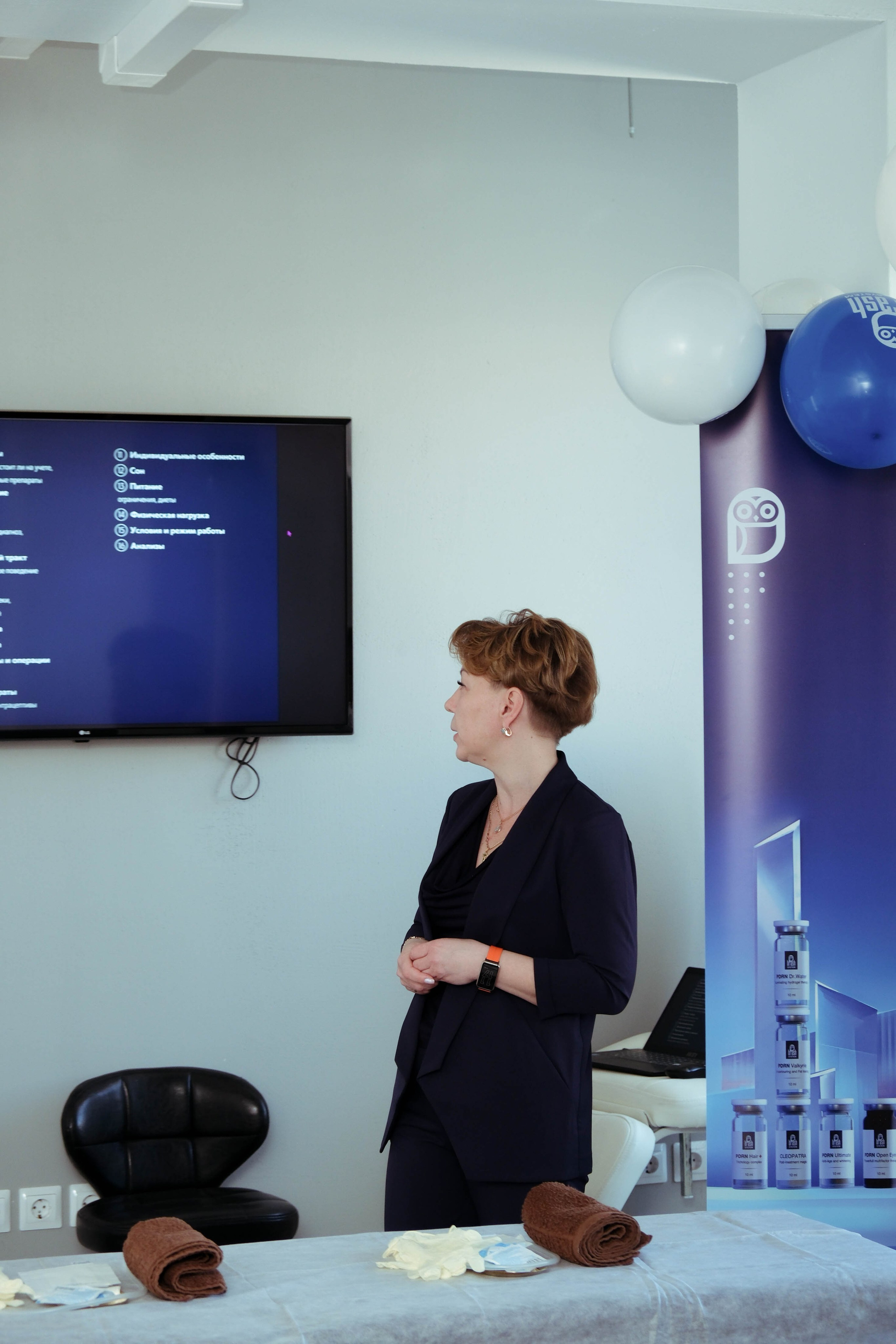 Семинар для косметологов. Елена Фирсова | Фотограф Астрахань