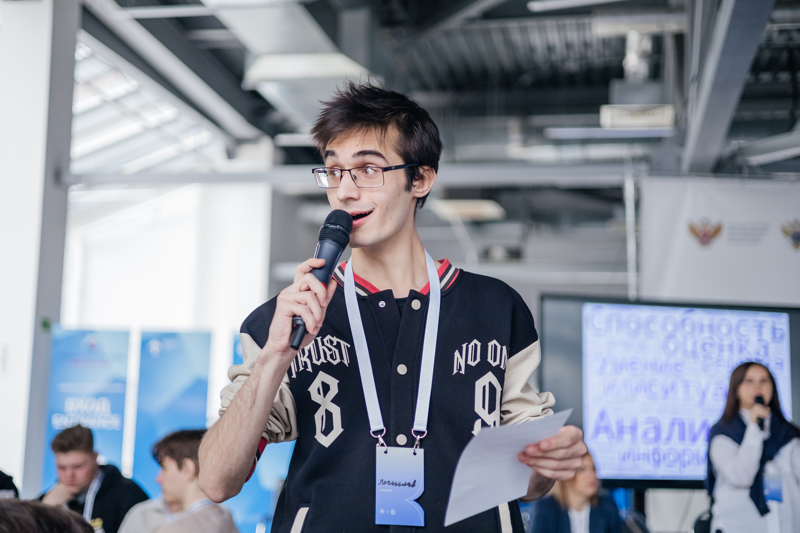 Воркшоп Цифровые компетенции XXI века. Дарья Нерсесян — фотограф в Ростове-на-Дону