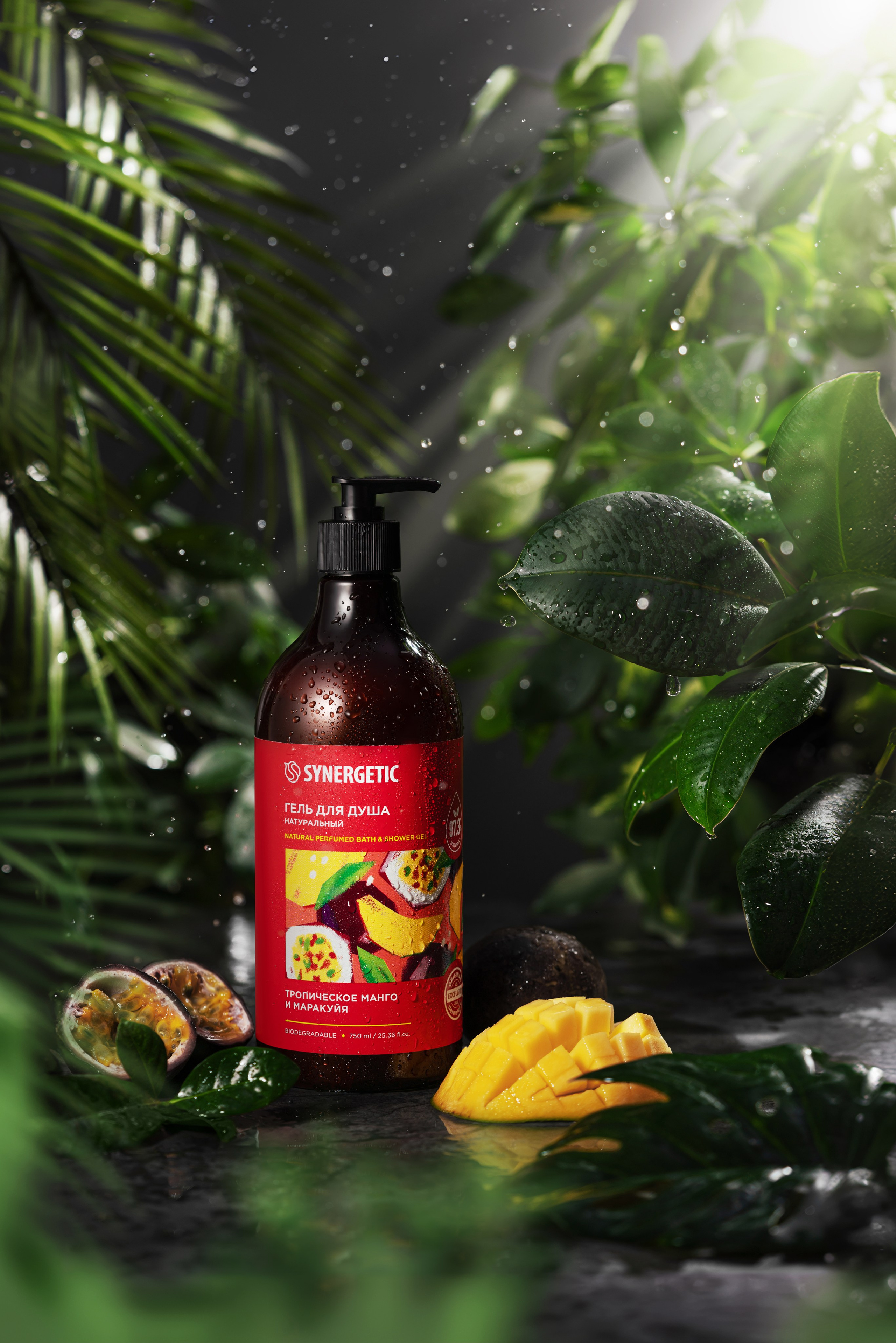 Съемка уходовой косметики. Предметная съемка Новосибирск