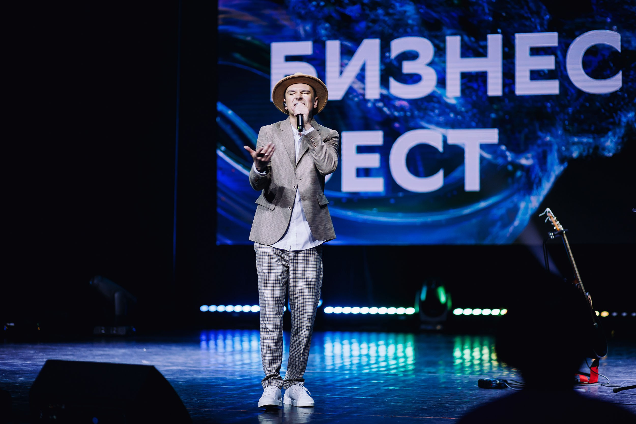 СБЕР Бизнес Фест. One Media Life: фоторепортажи, фотоотчеты с мероприятий и заведений