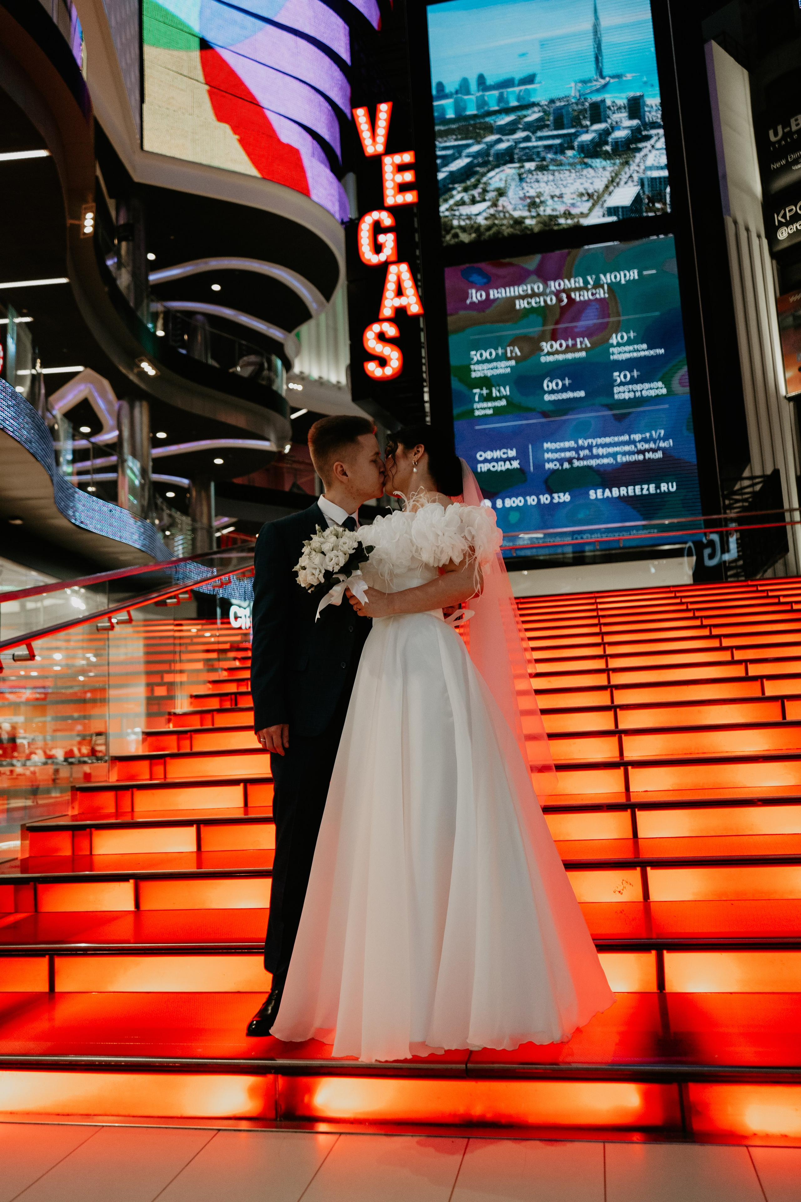 Иван и Евгения. Концептуальный фотограф Шлыкова Ольга