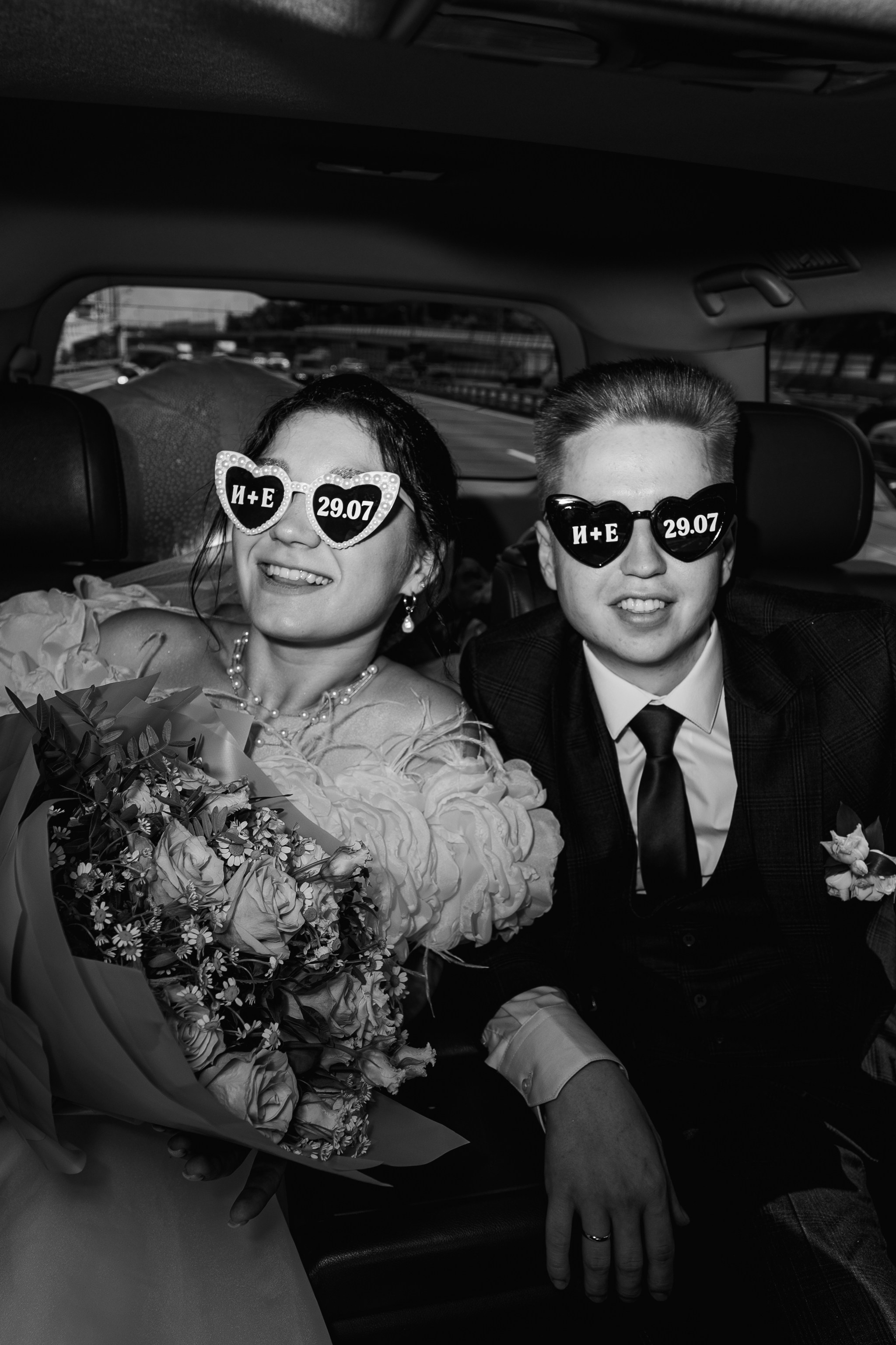 Иван и&nbsp;Евгения