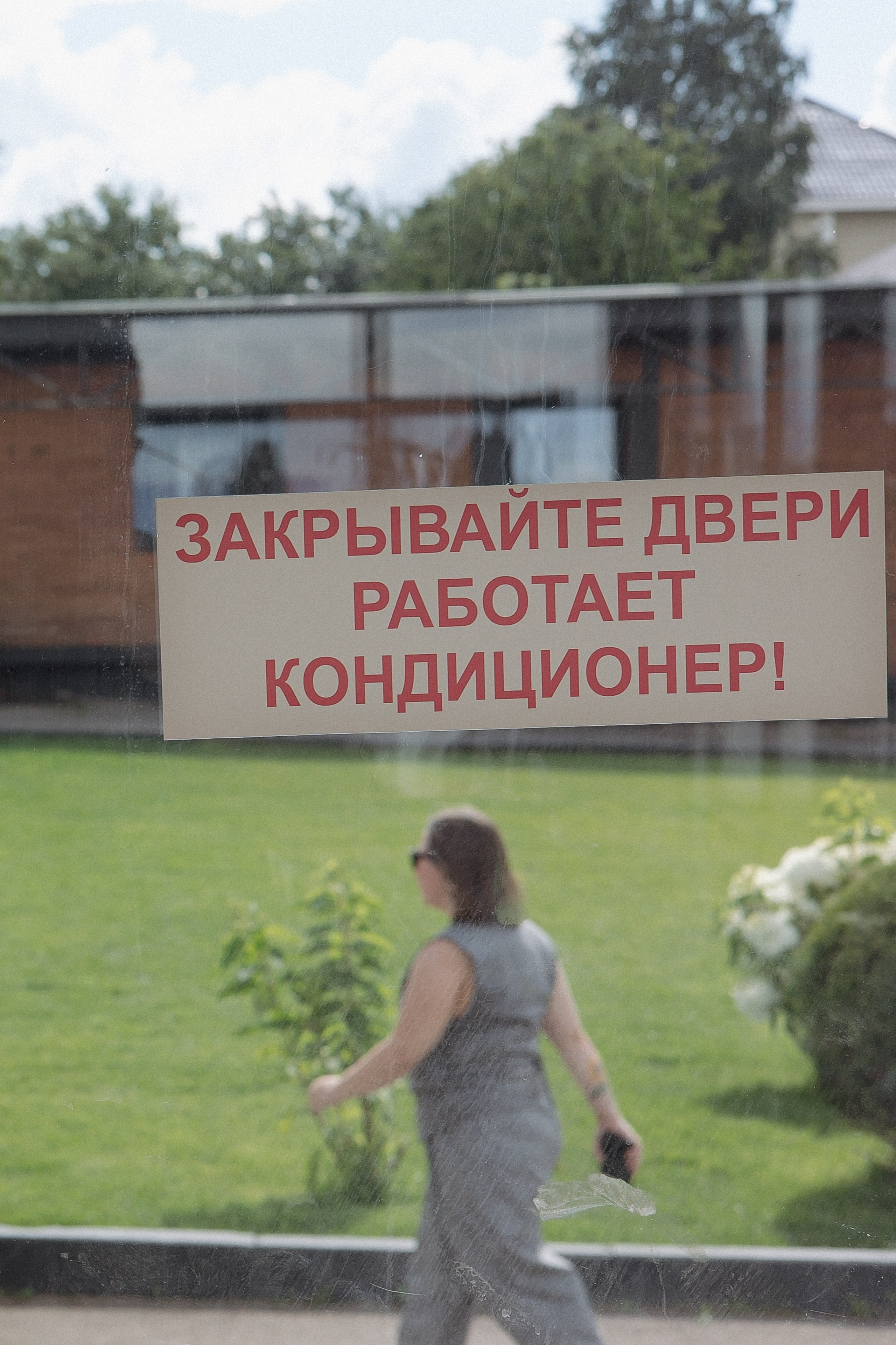 Backstage. Свадебный фотограф Колесников Антон
