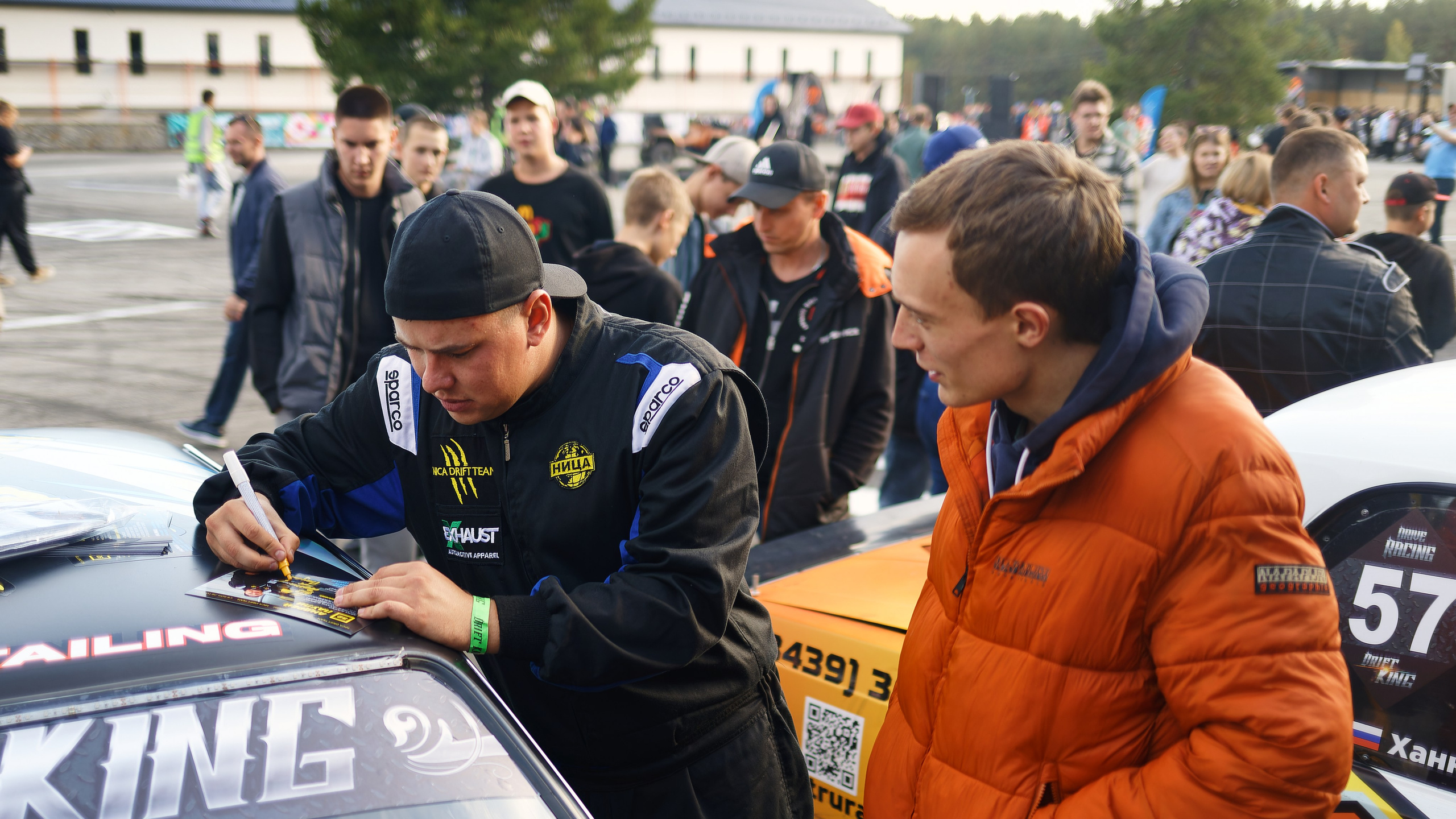 Drift King'24. IN STREET WE TRUST