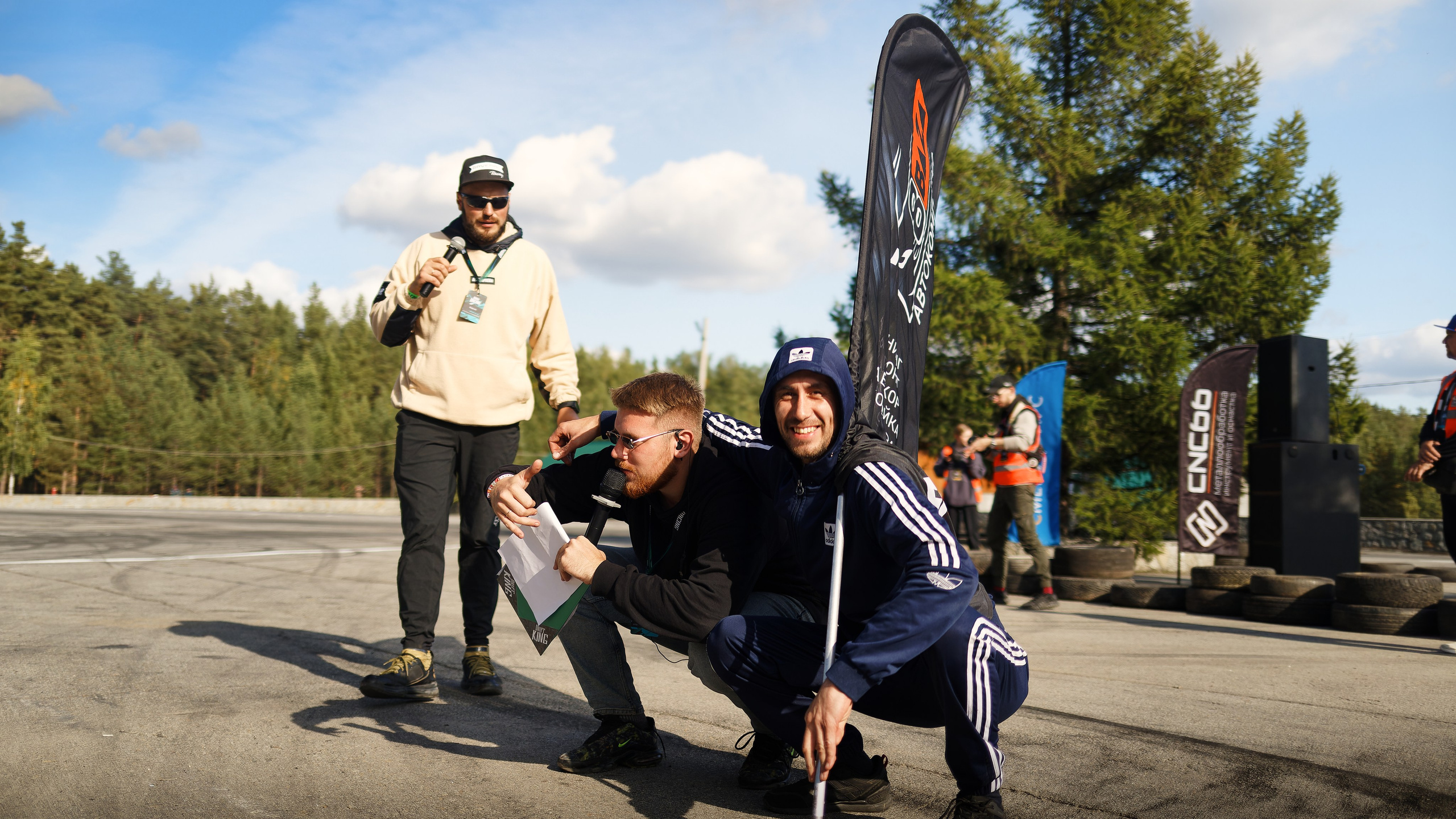 Drift King'24. IN STREET WE TRUST