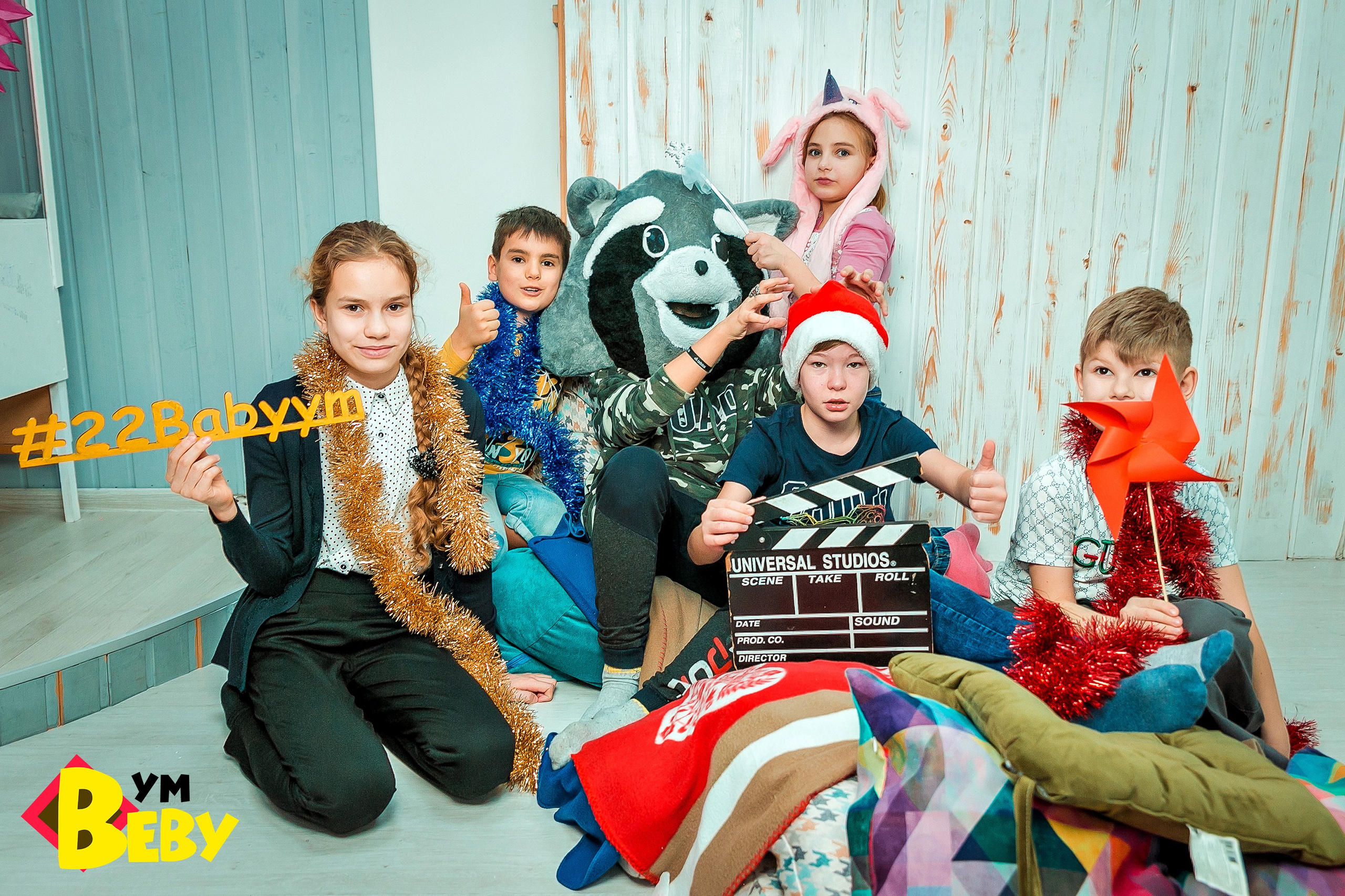 Детские праздники. Фотограф Комаров Сергей