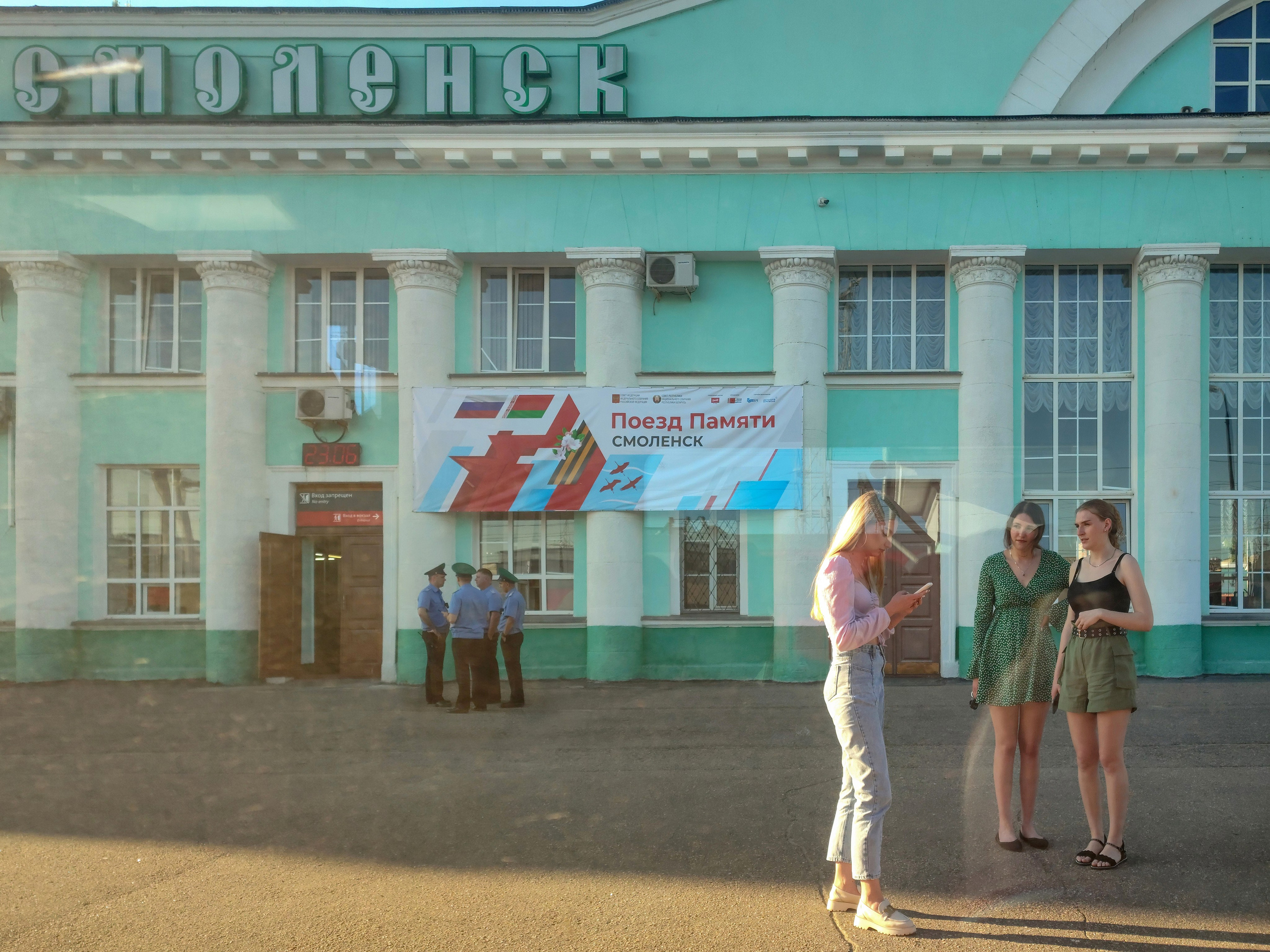 Жанр. Фотограф Лагутин Анатолий