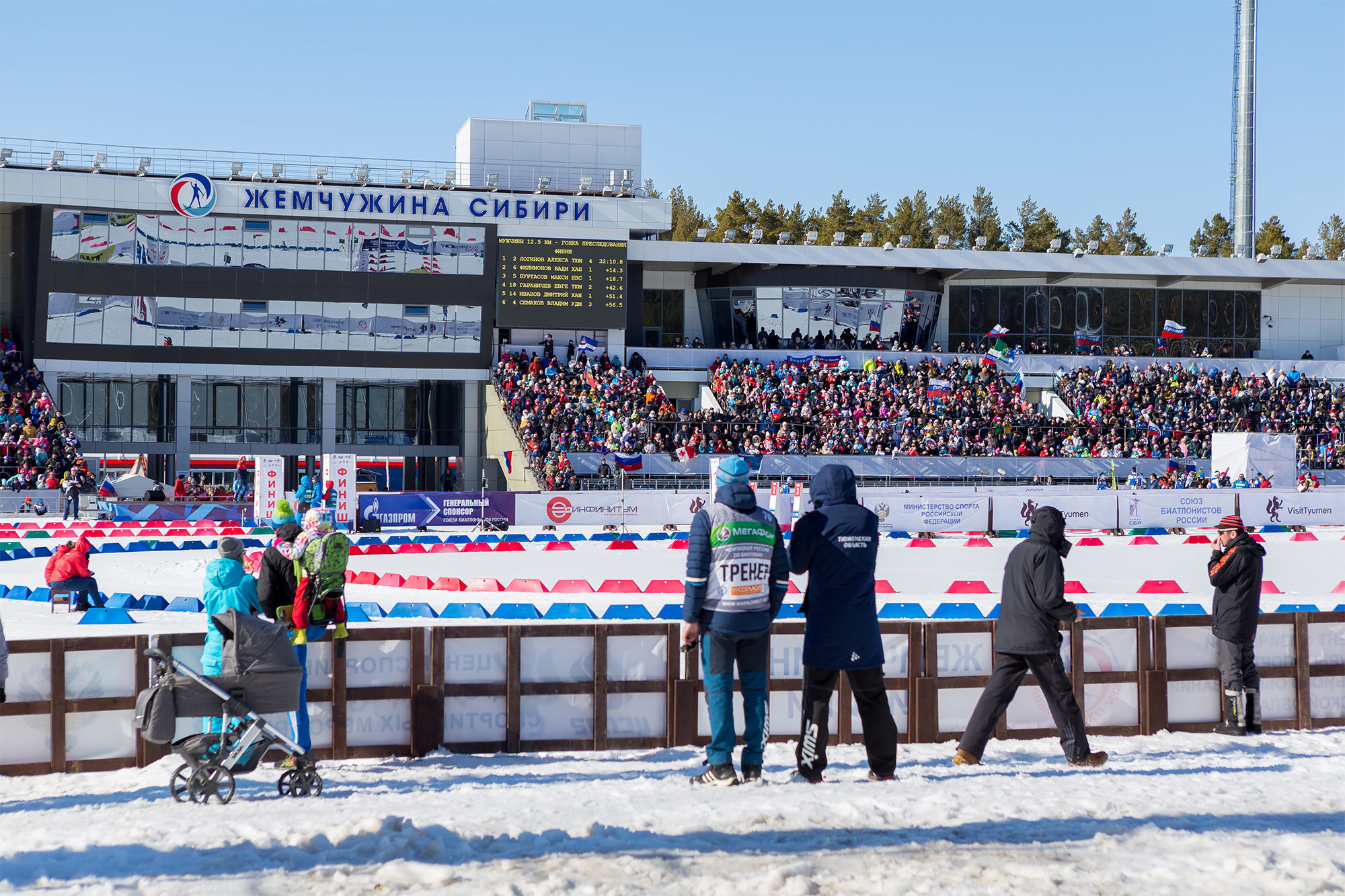 Чемпионат России по биатлону. Тюмень 2019. Kasia Teesh. Фотограф и Видеограф. Сергиев Посад