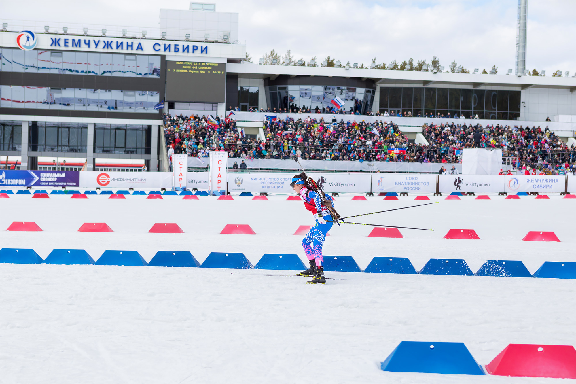 Чемпионат России по биатлону. Тюмень 2019. Kasia Teesh. Фотограф и Видеограф. Сергиев Посад