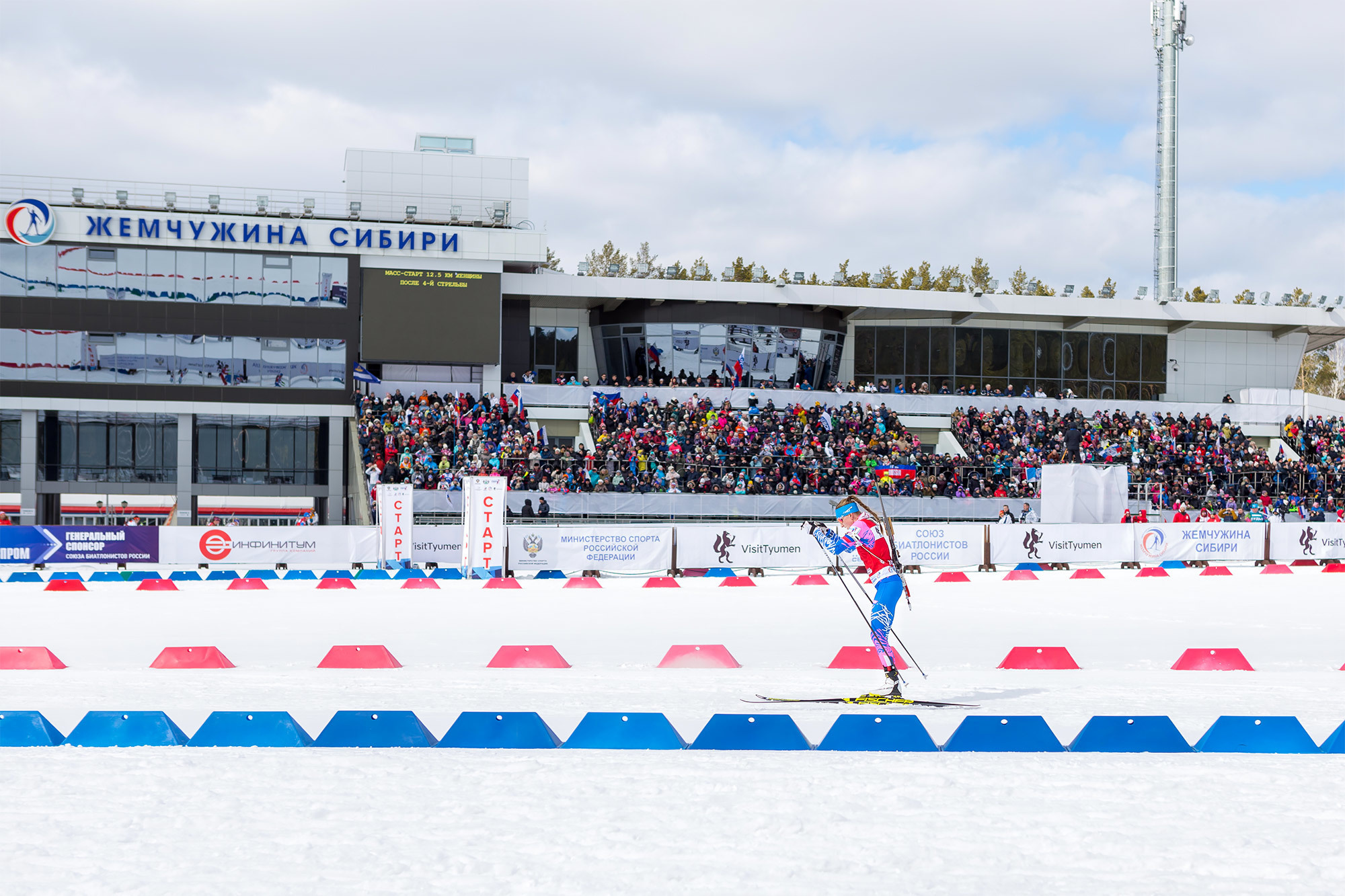Чемпионат России по биатлону. Тюмень 2019. Kasia Teesh. Фотограф и Видеограф. Сергиев Посад
