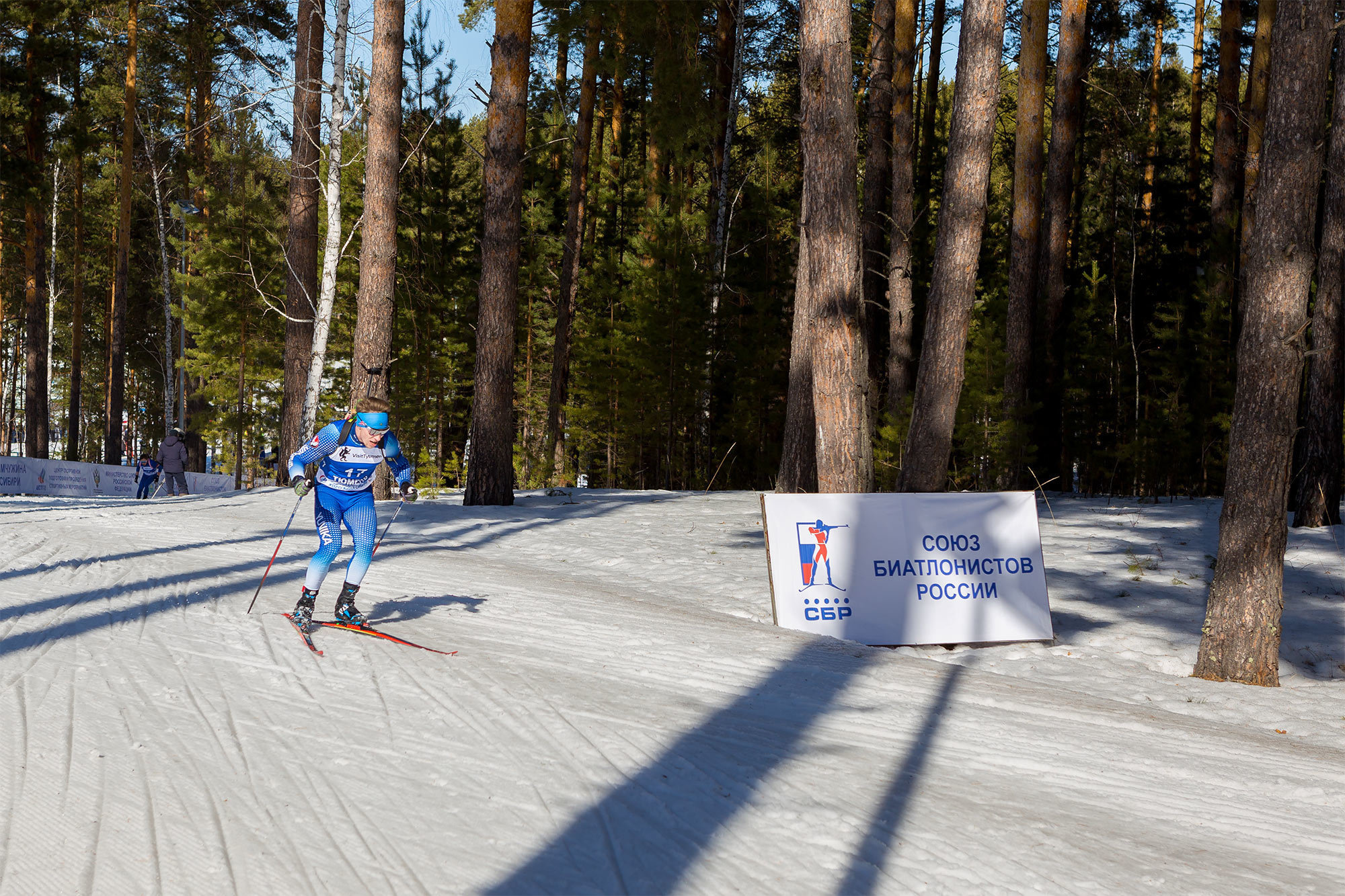 Чемпионат России по биатлону. Тюмень 2019. Kasia Teesh. Фотограф и Видеограф. Сергиев Посад