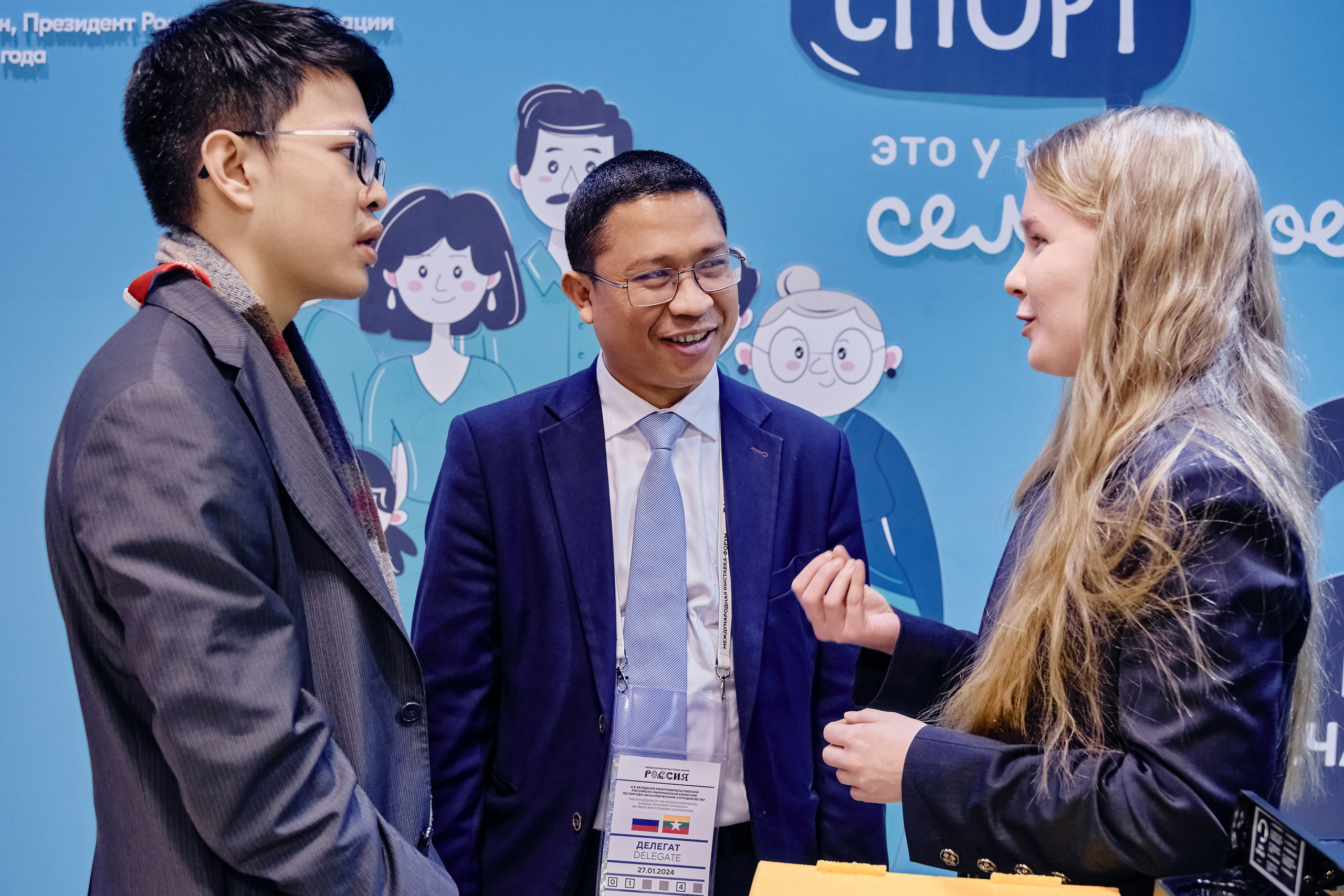 II Российско-Мьянманский бизнес-форум. Репортажный фотограф Анастасия Ащепкова