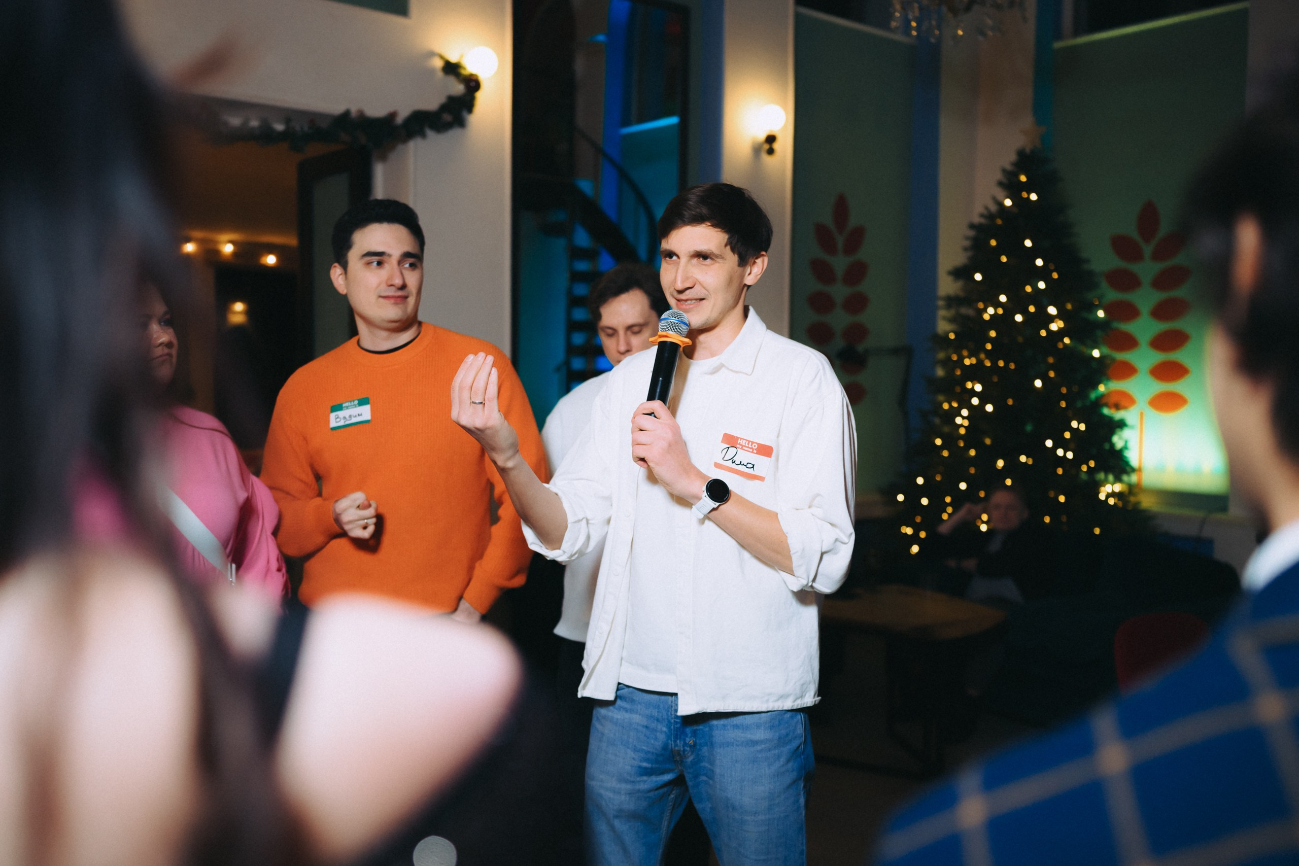 Корпоративы (сборник). Komonev