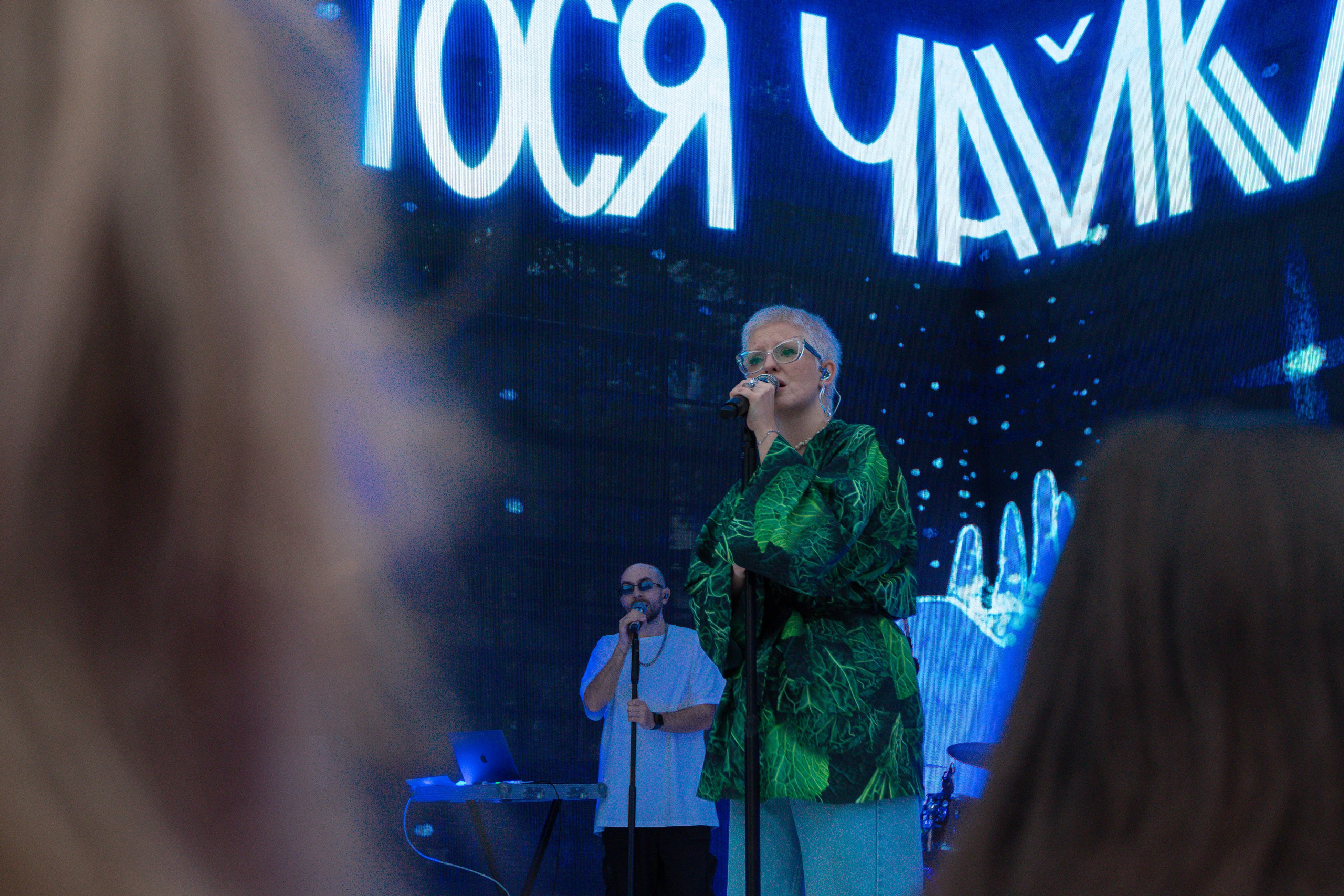 Тося Чайкина. Концертный фотограф