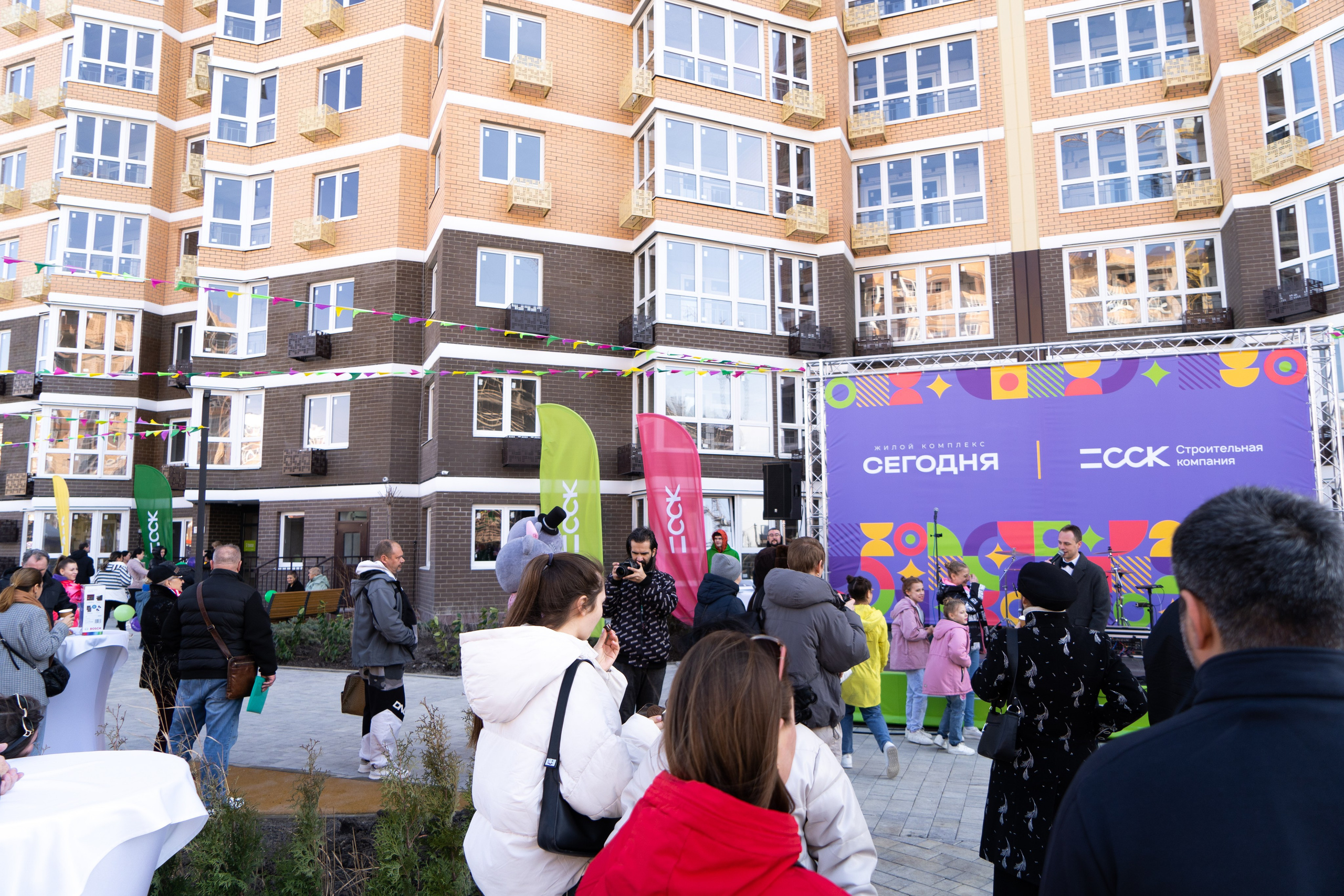 ССК строительная компания. Свадебный и семейный фотограф/видеограф в Краснодаре Наталья Осинская