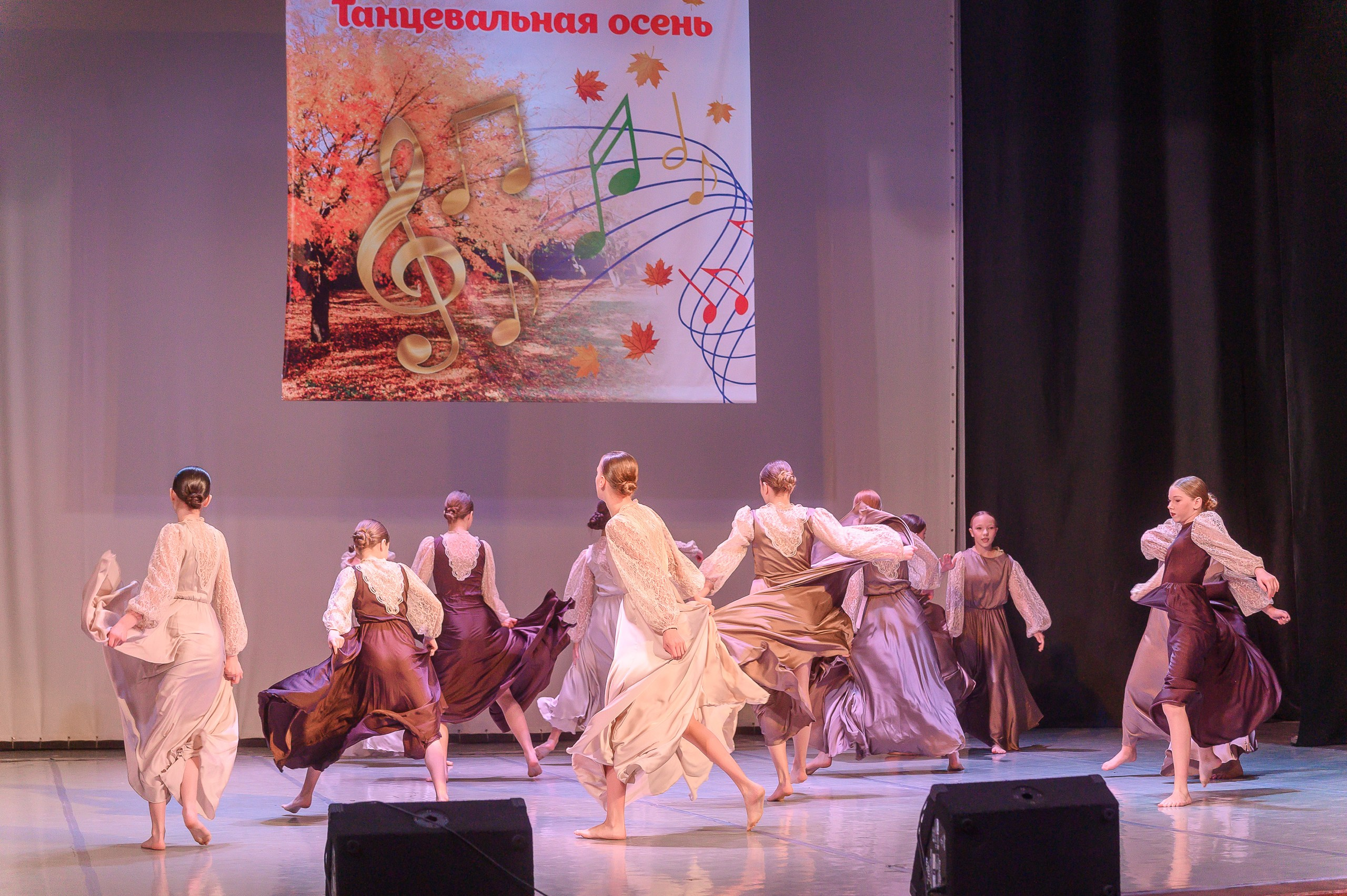 Конкурс «Танцевальная Осень». Фотограф в Кемерово Владислав Шульц