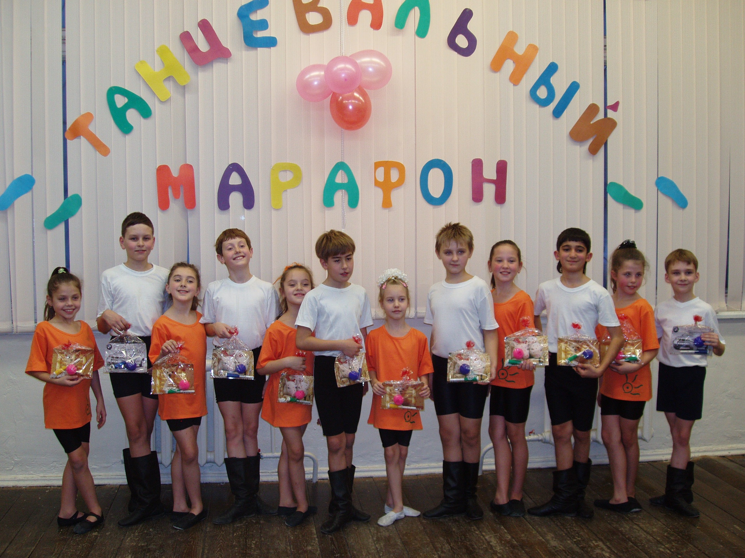 Танцевальный марафон 11.11.2006. Семейный, Свадебный фотограф СПБ Питер— Романова Екатерина