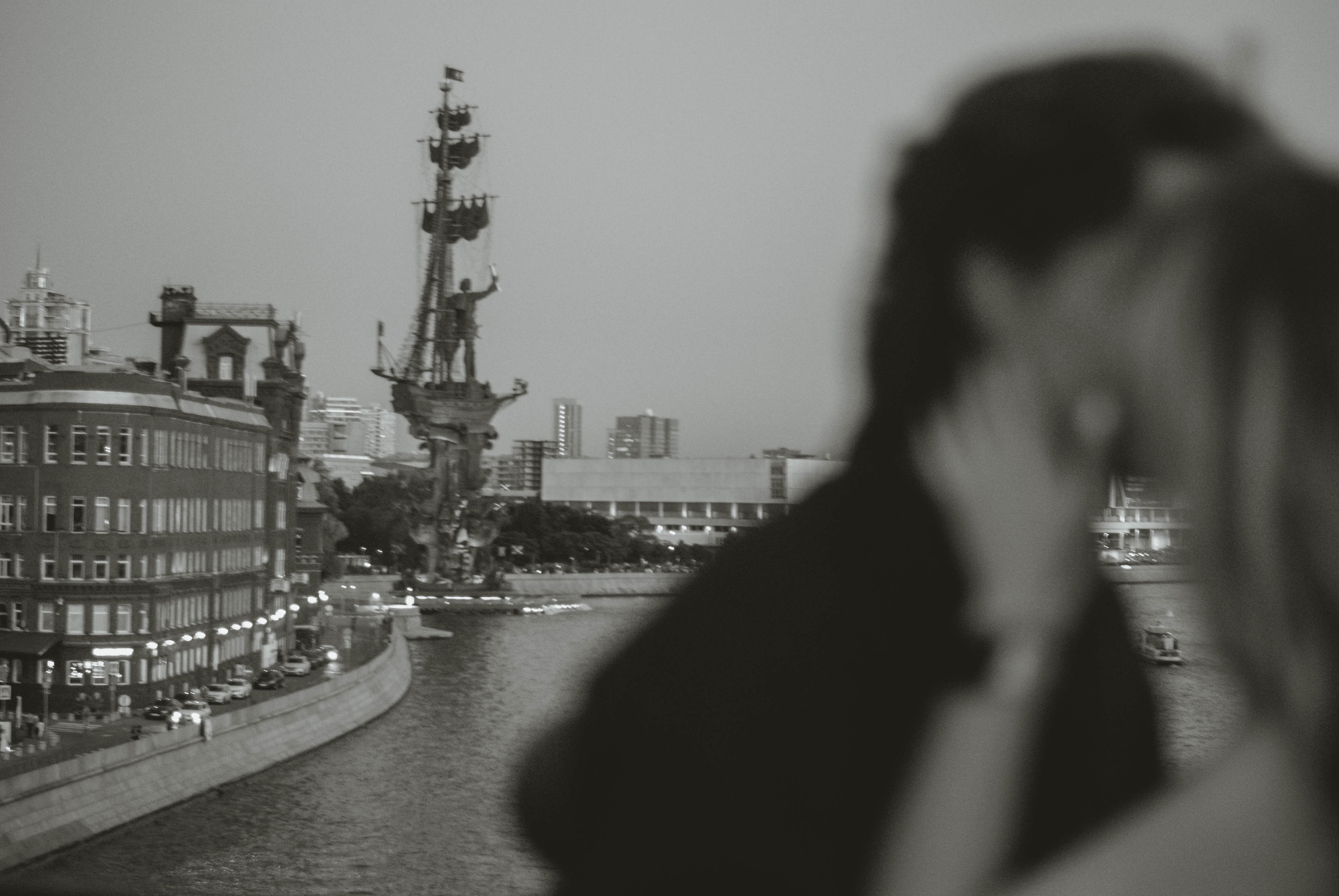 Идеальная любовь