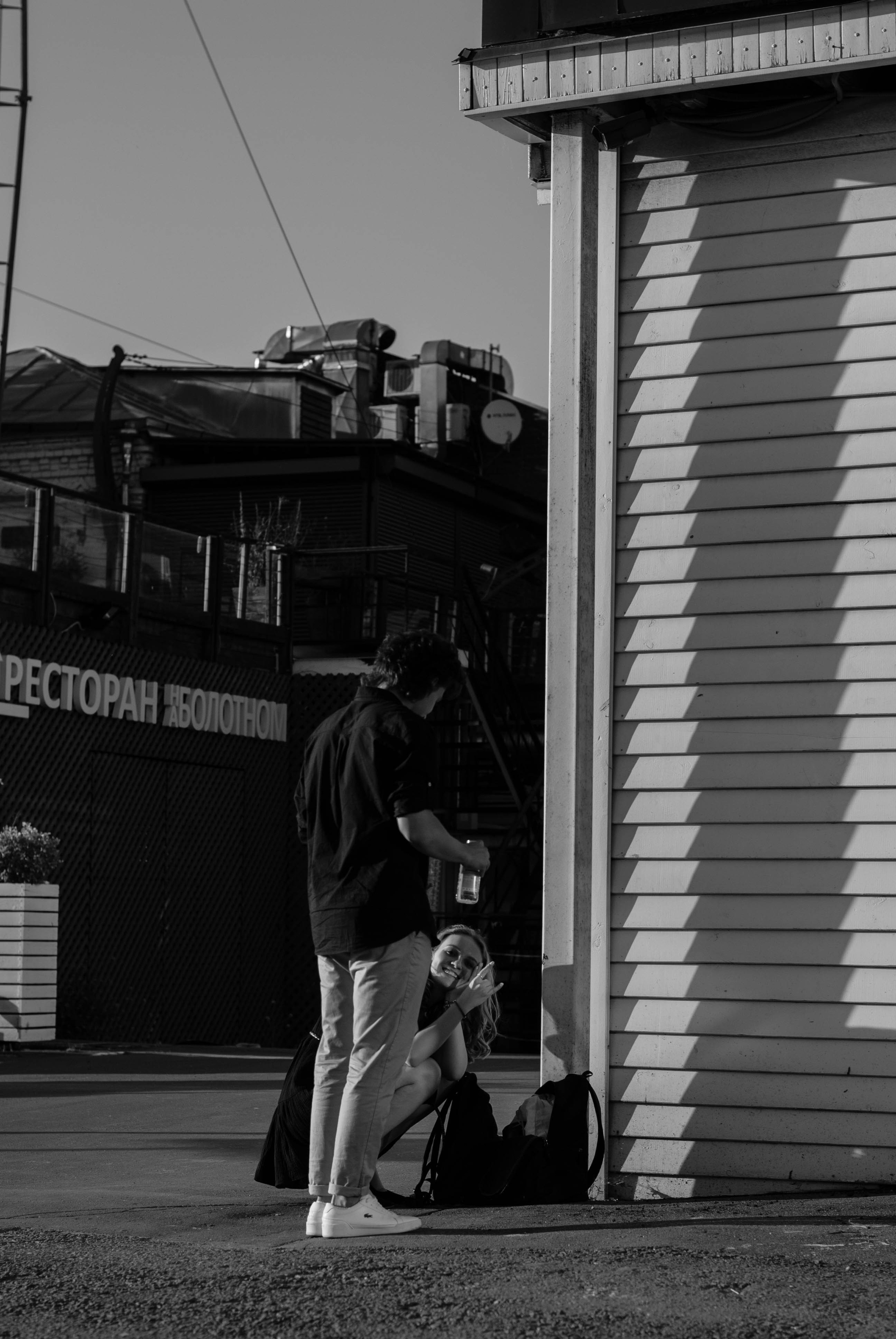 Идеальная любовь