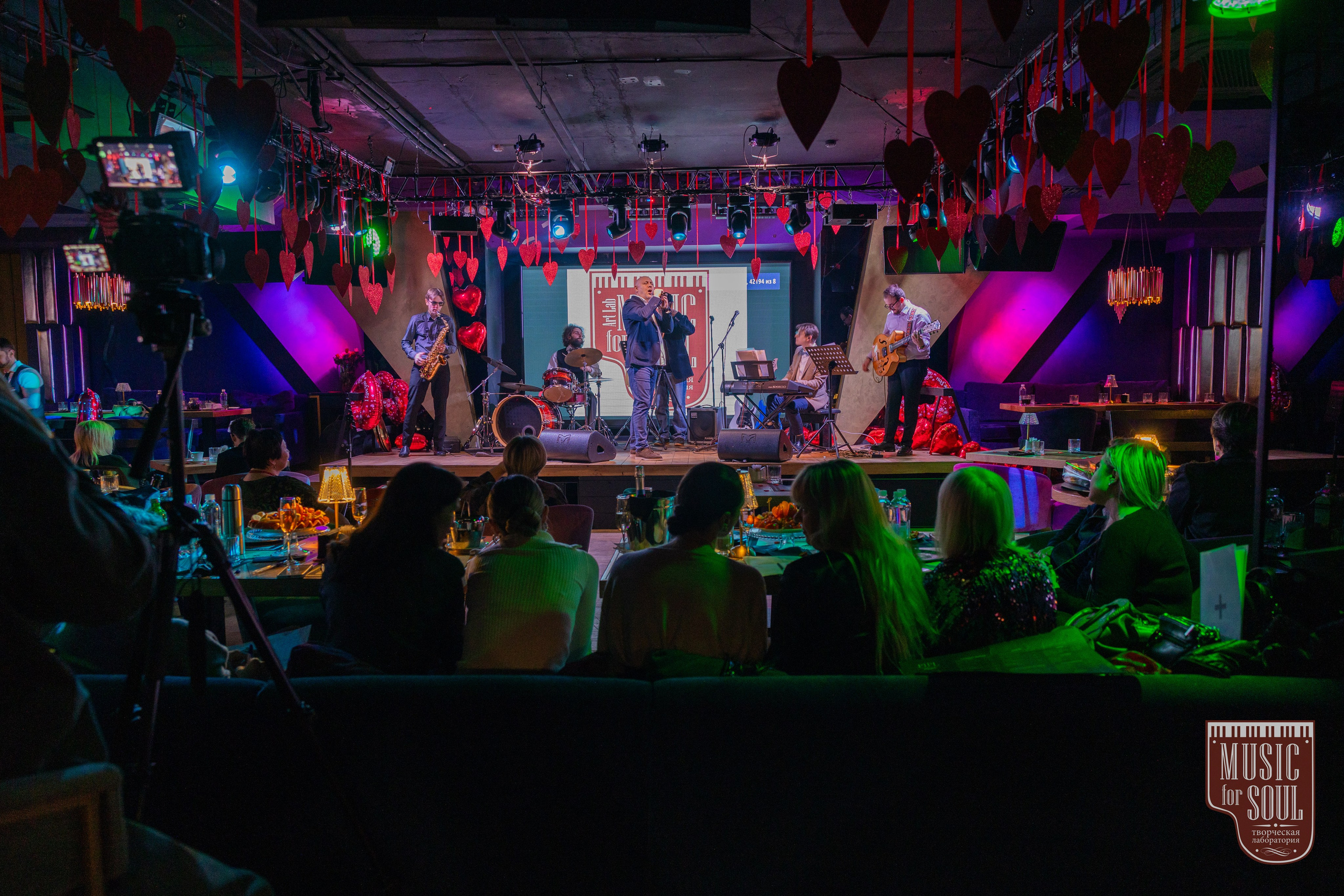 Музыка. Фотограф Михаил Богачев