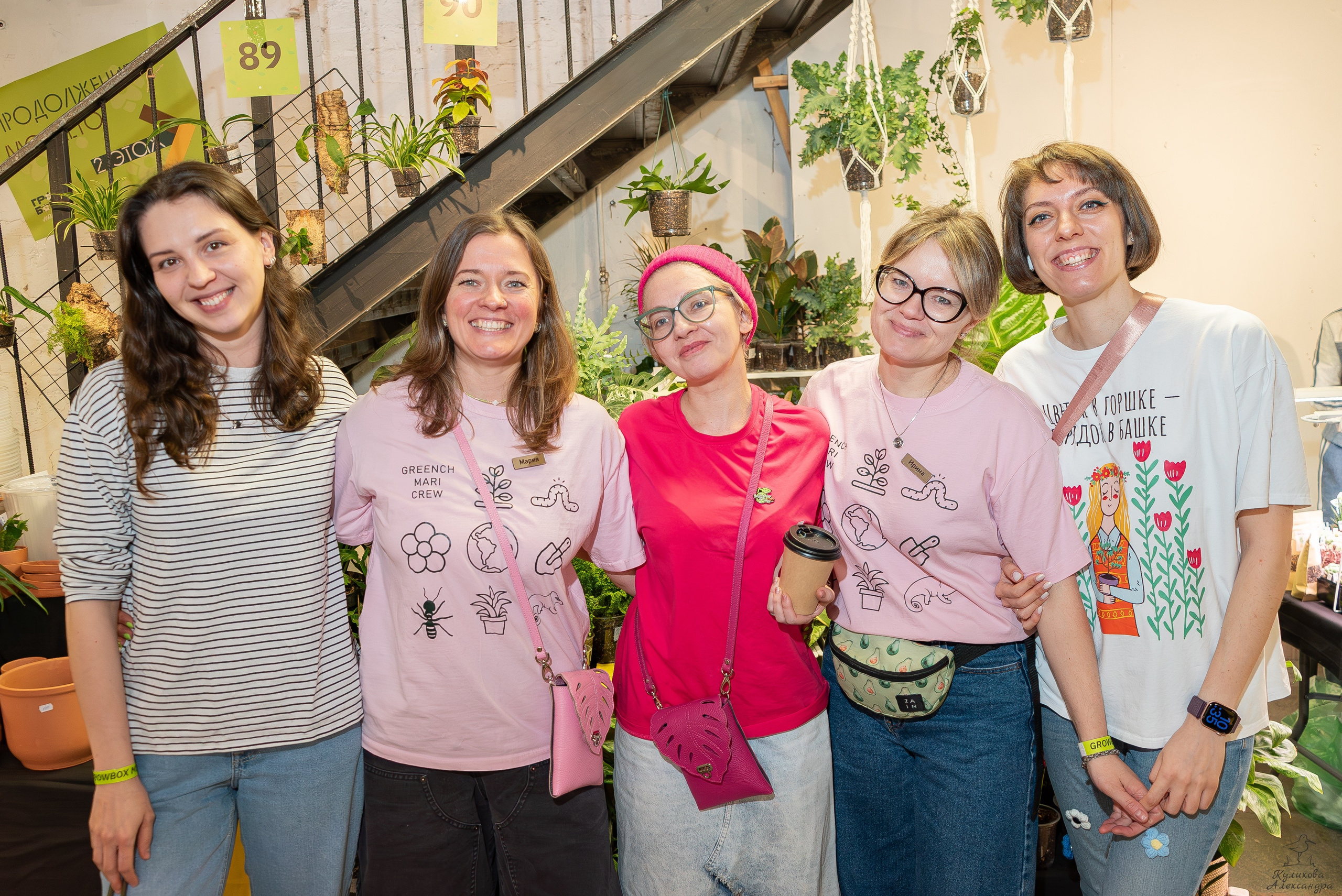 Гроубокс Артплей апрель. Александра Куликова фотограф, Москва