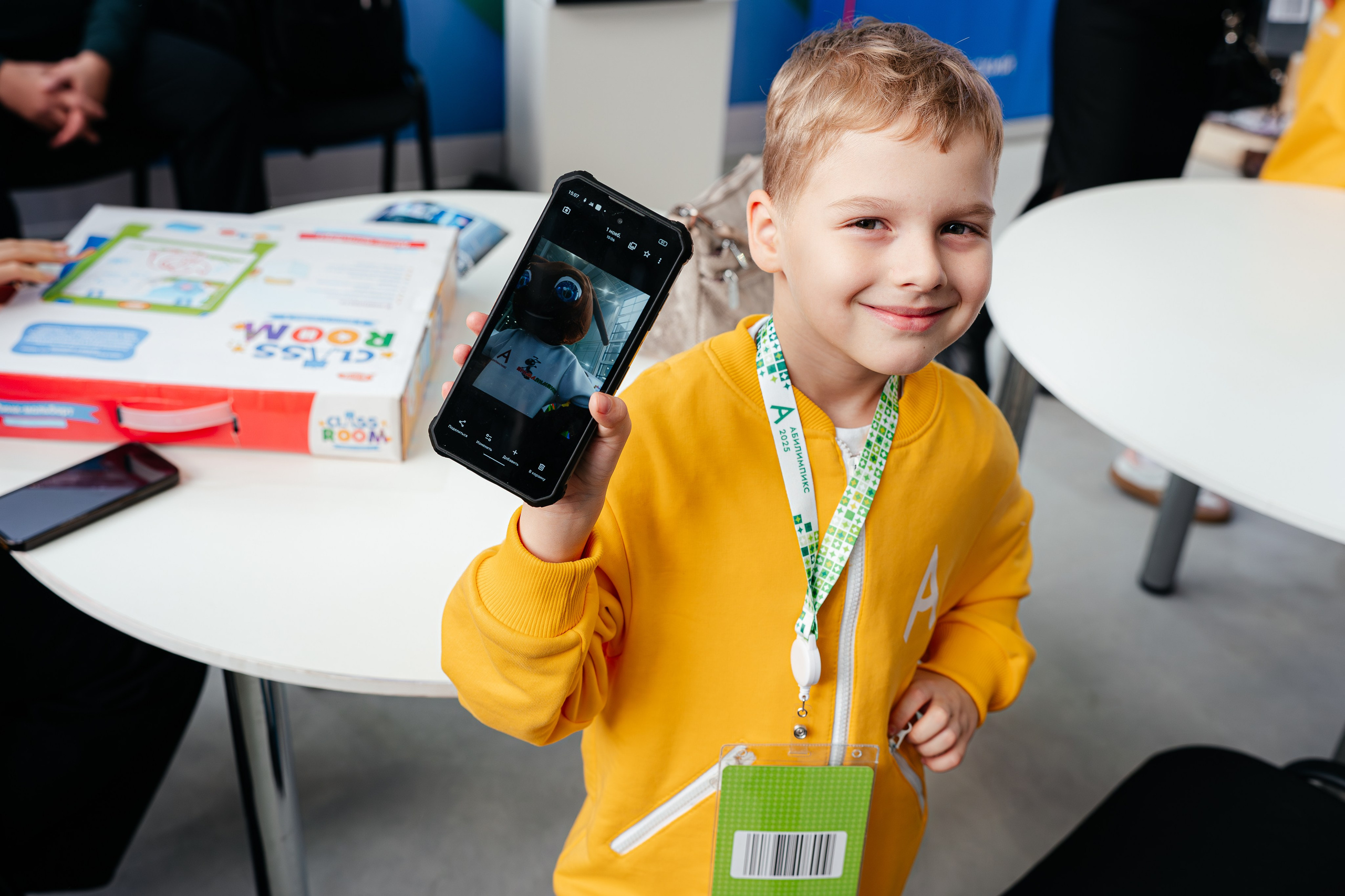 Абилимпикс 2025. Коммерческий фотограф в Санкт-Петербурге Анна Кобзарь